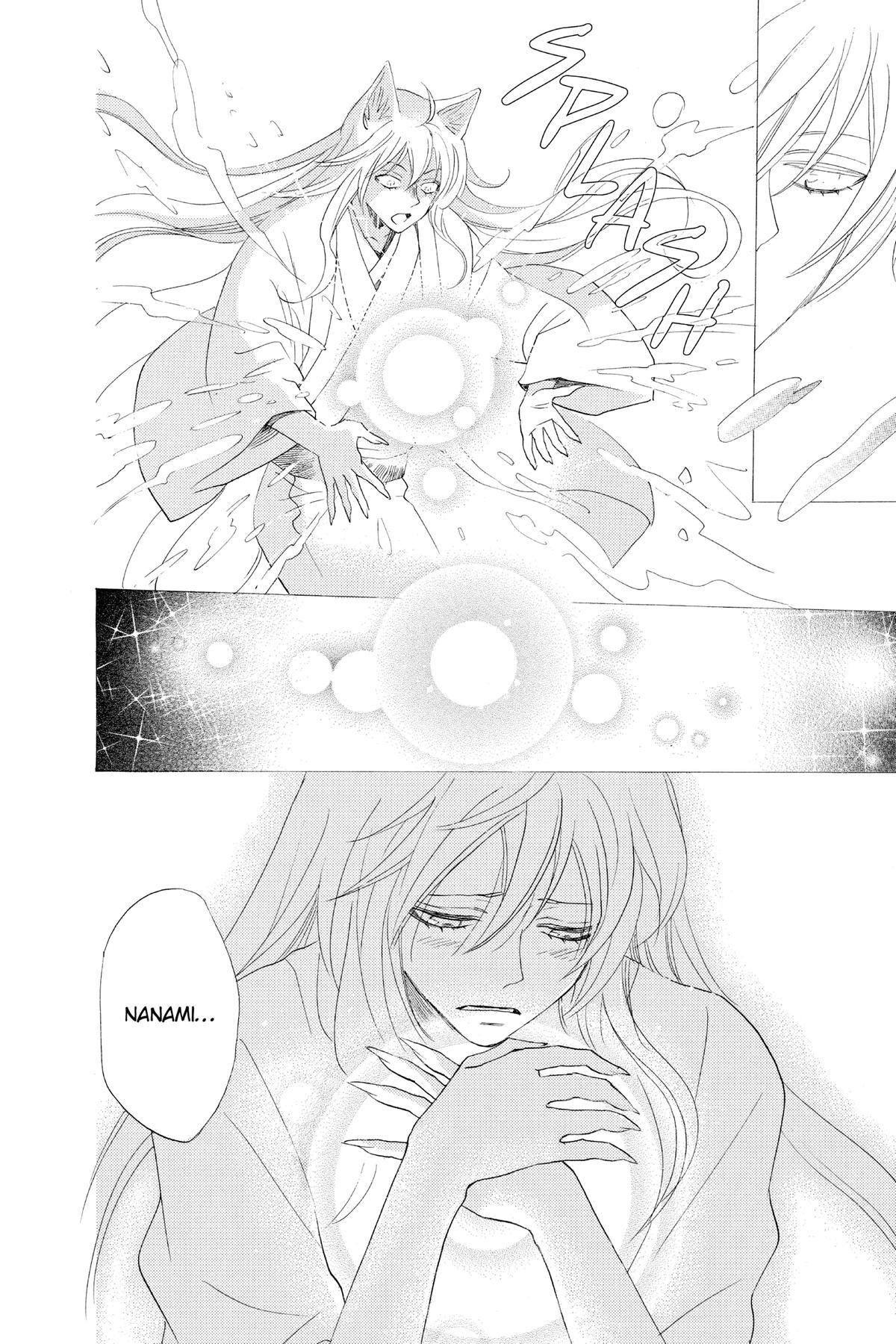 Kamisama Kiss Chapter 135 - Page 25