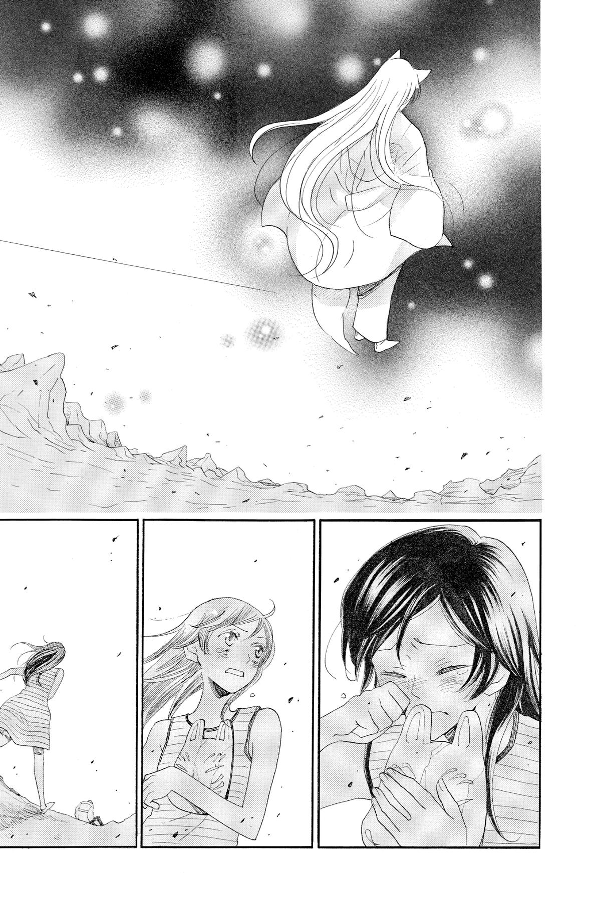 Kamisama Kiss Chapter 135 - Page 26