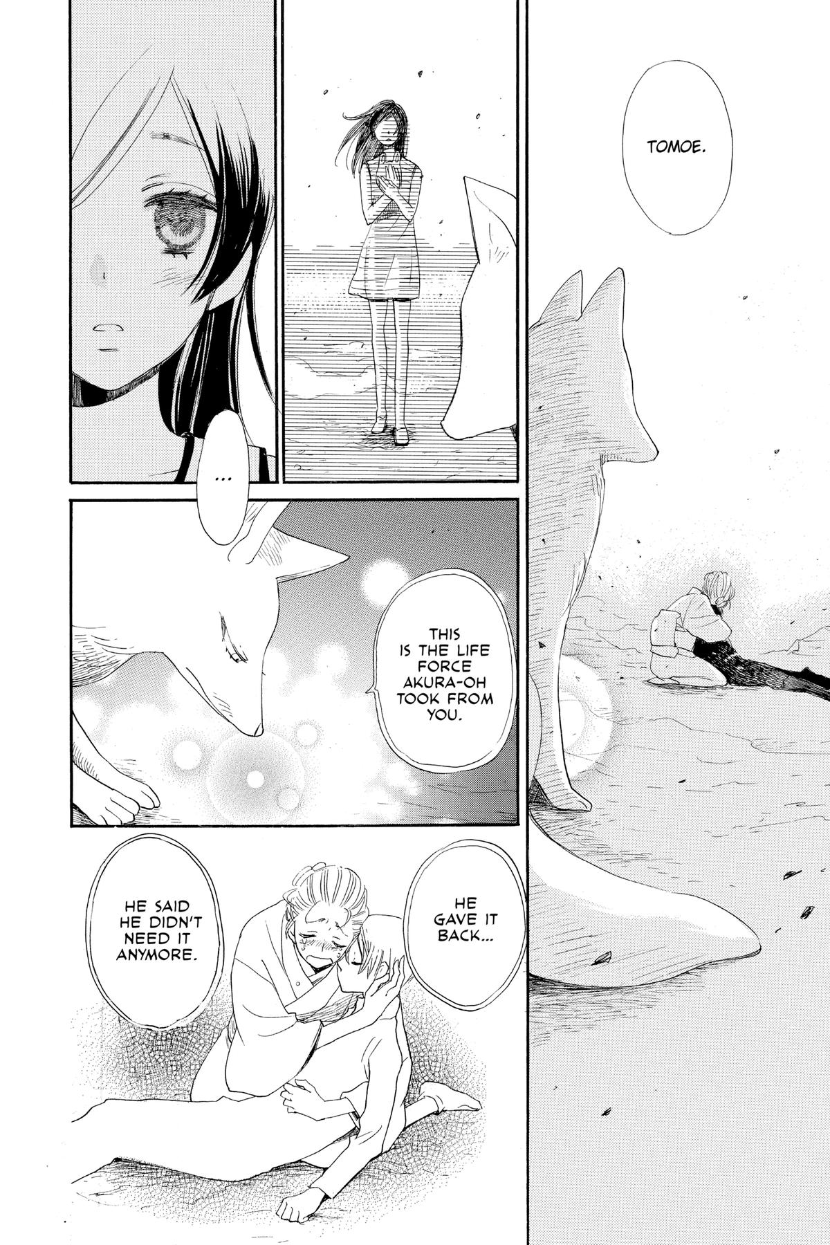 Kamisama Kiss Chapter 135 - Page 27
