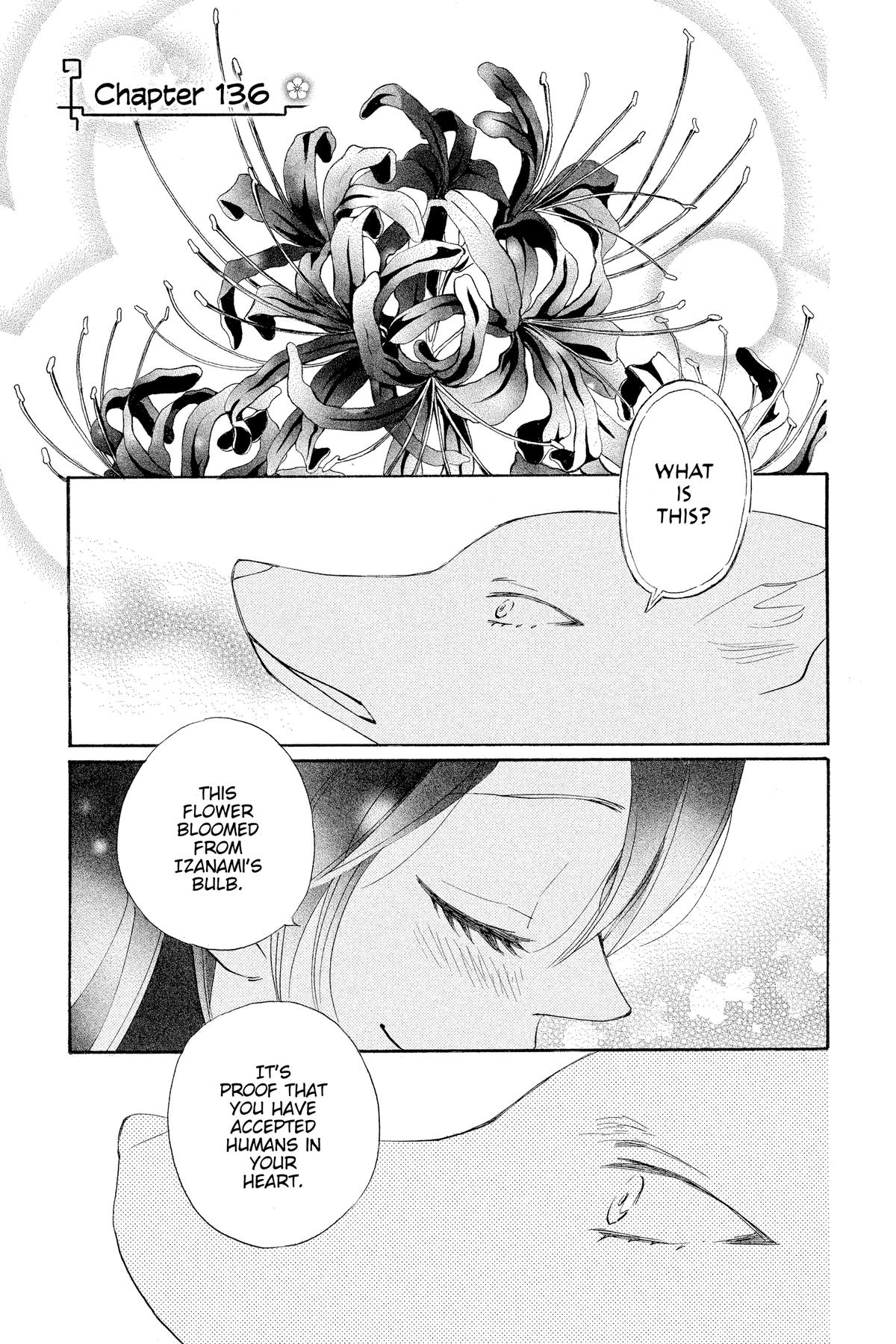 Kamisama Kiss Chapter 136 - Page 1