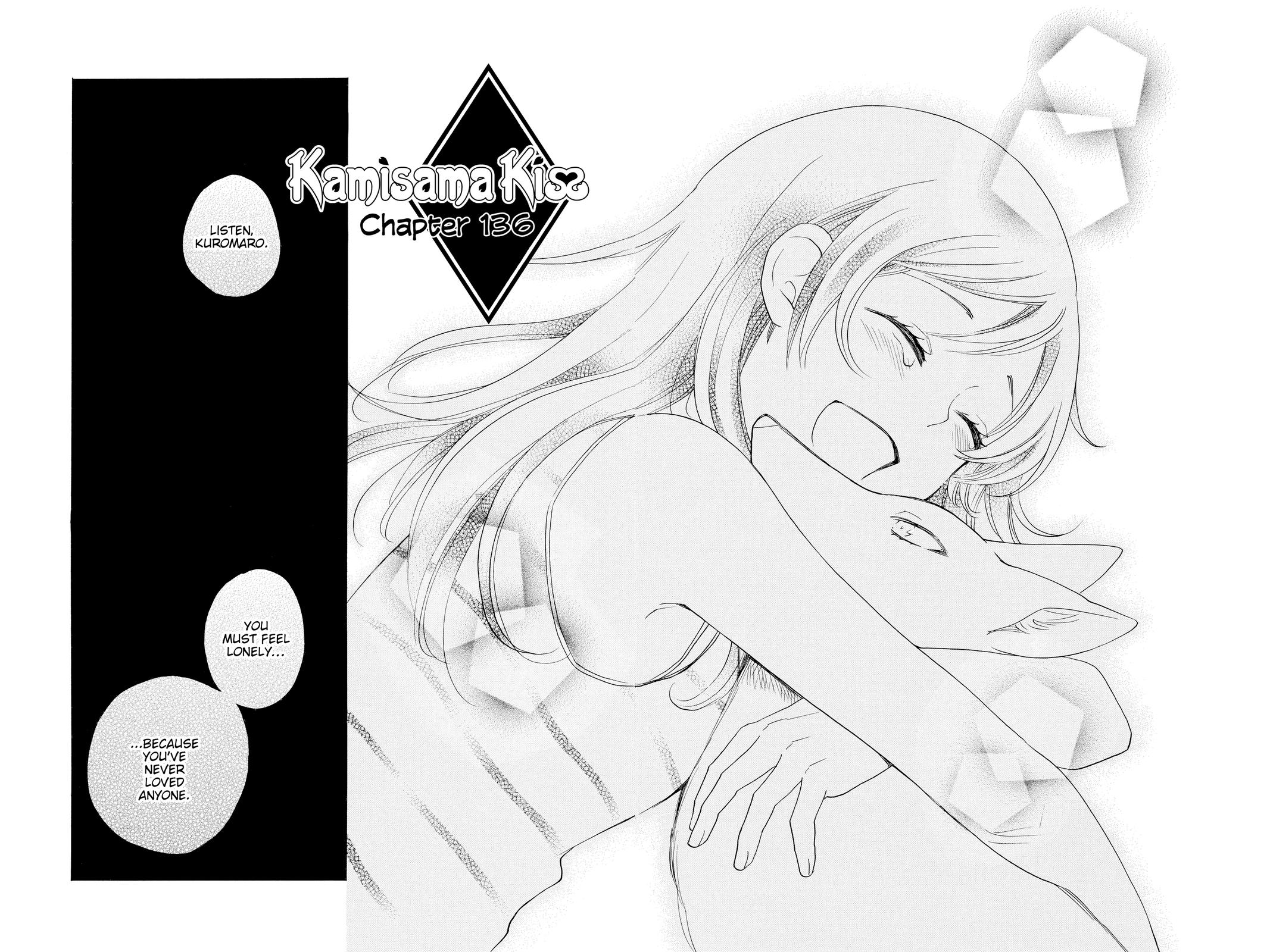 Kamisama Kiss Chapter 136 - Page 2