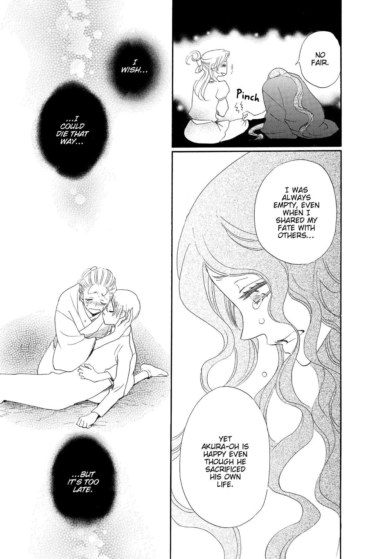Kamisama Kiss Chapter 136 - Page 4