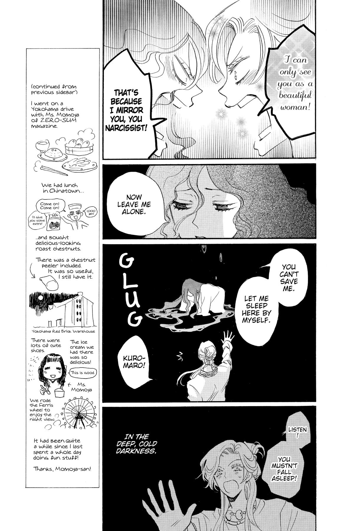 Kamisama Kiss Chapter 136 - Page 6