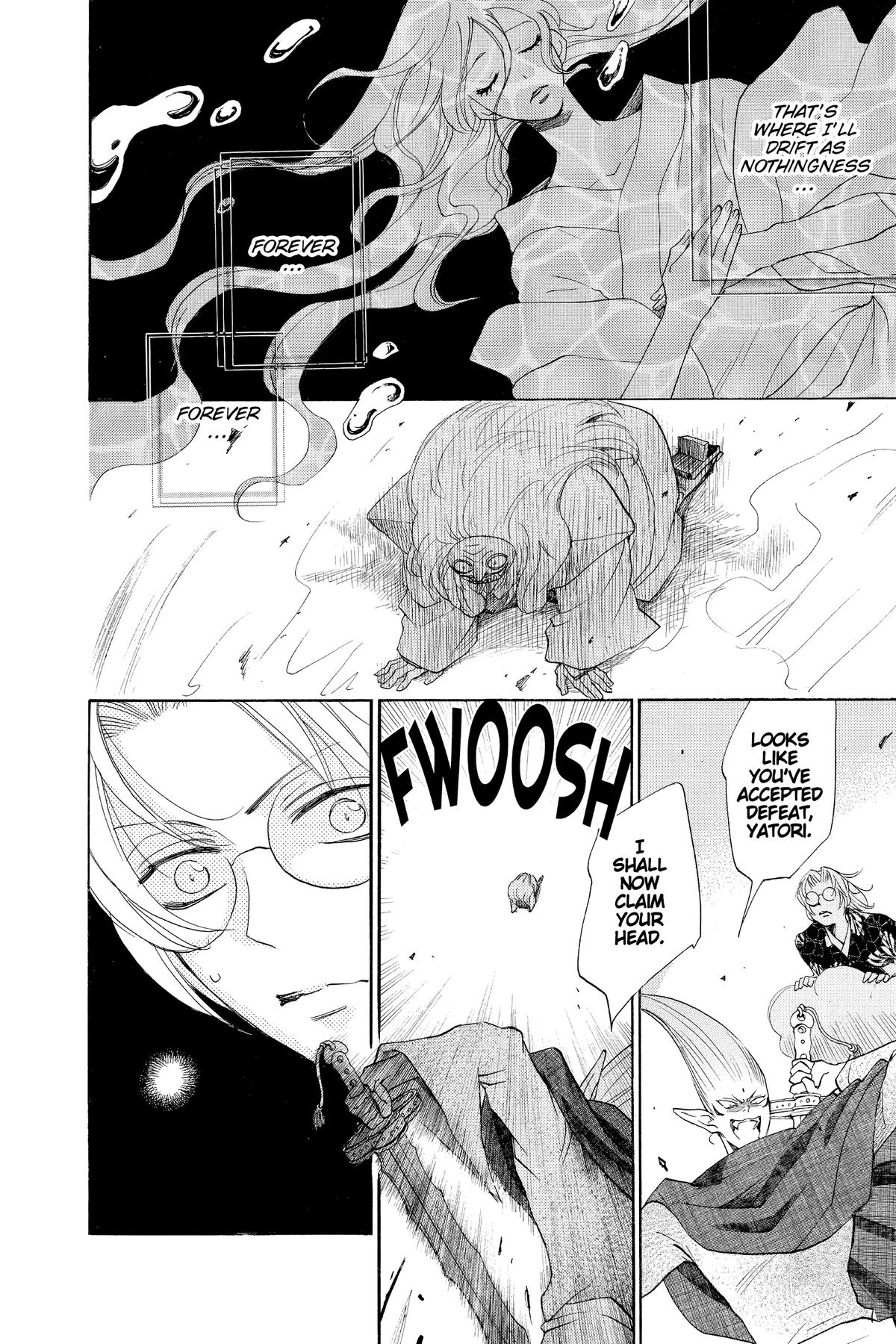 Kamisama Kiss Chapter 136 - Page 7