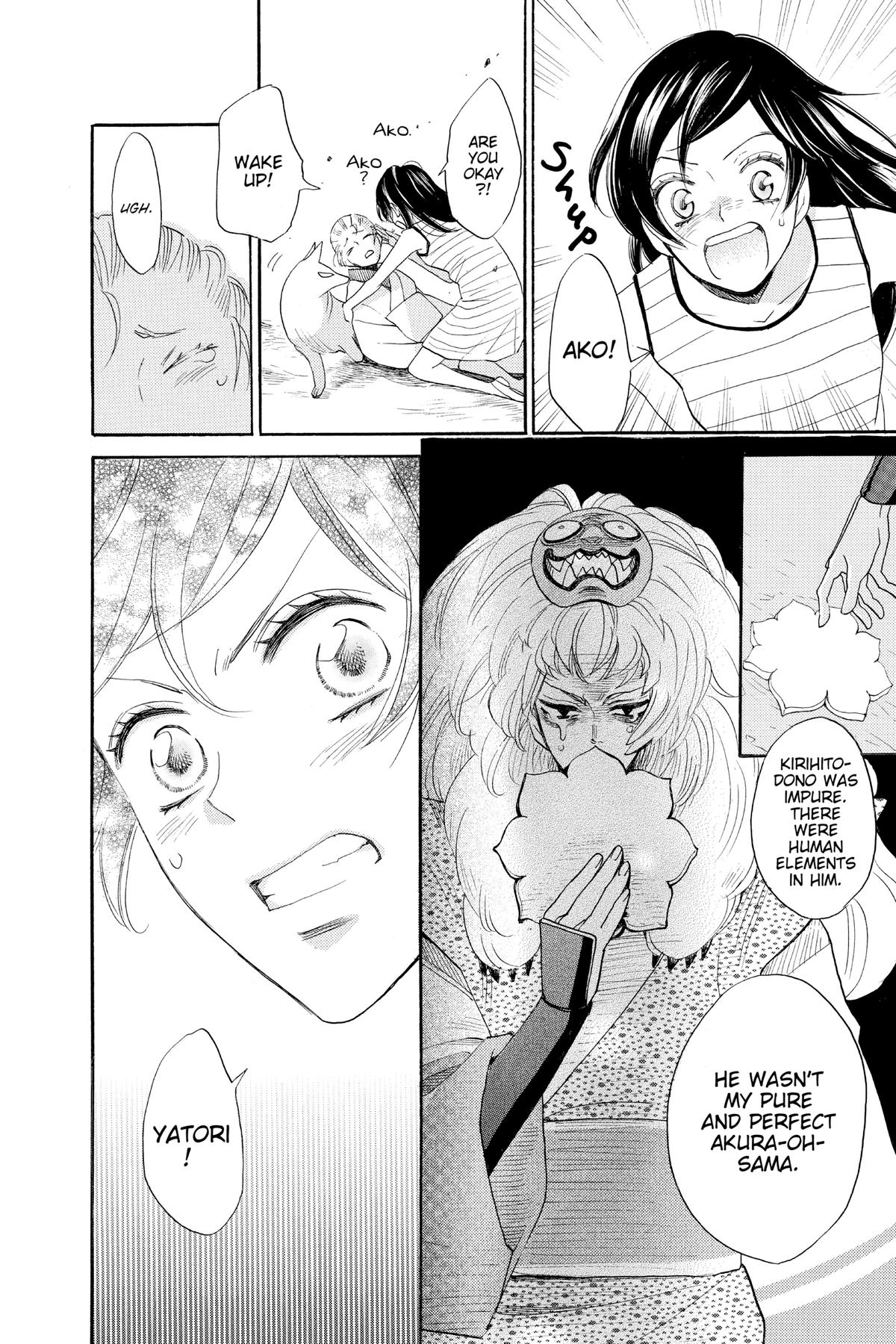 Kamisama Kiss Chapter 136 - Page 11