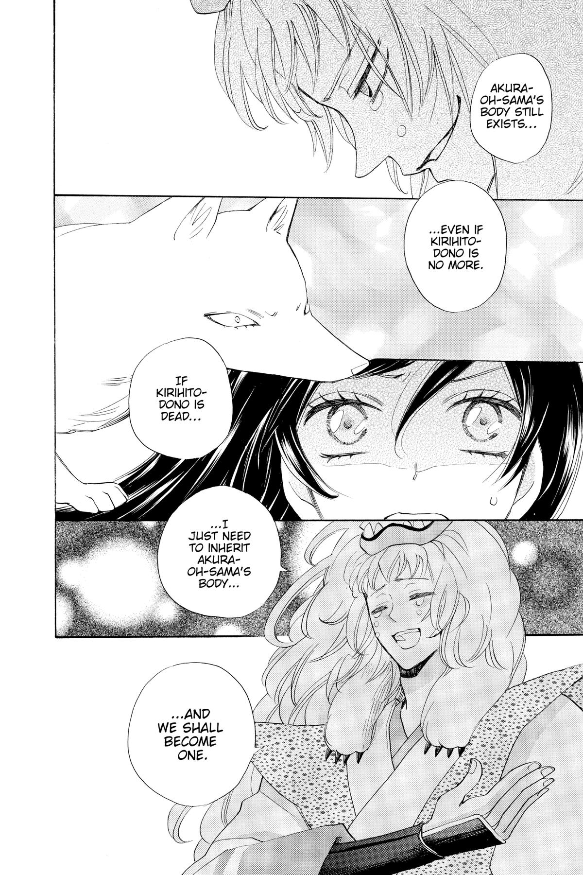 Kamisama Kiss Chapter 136 - Page 15