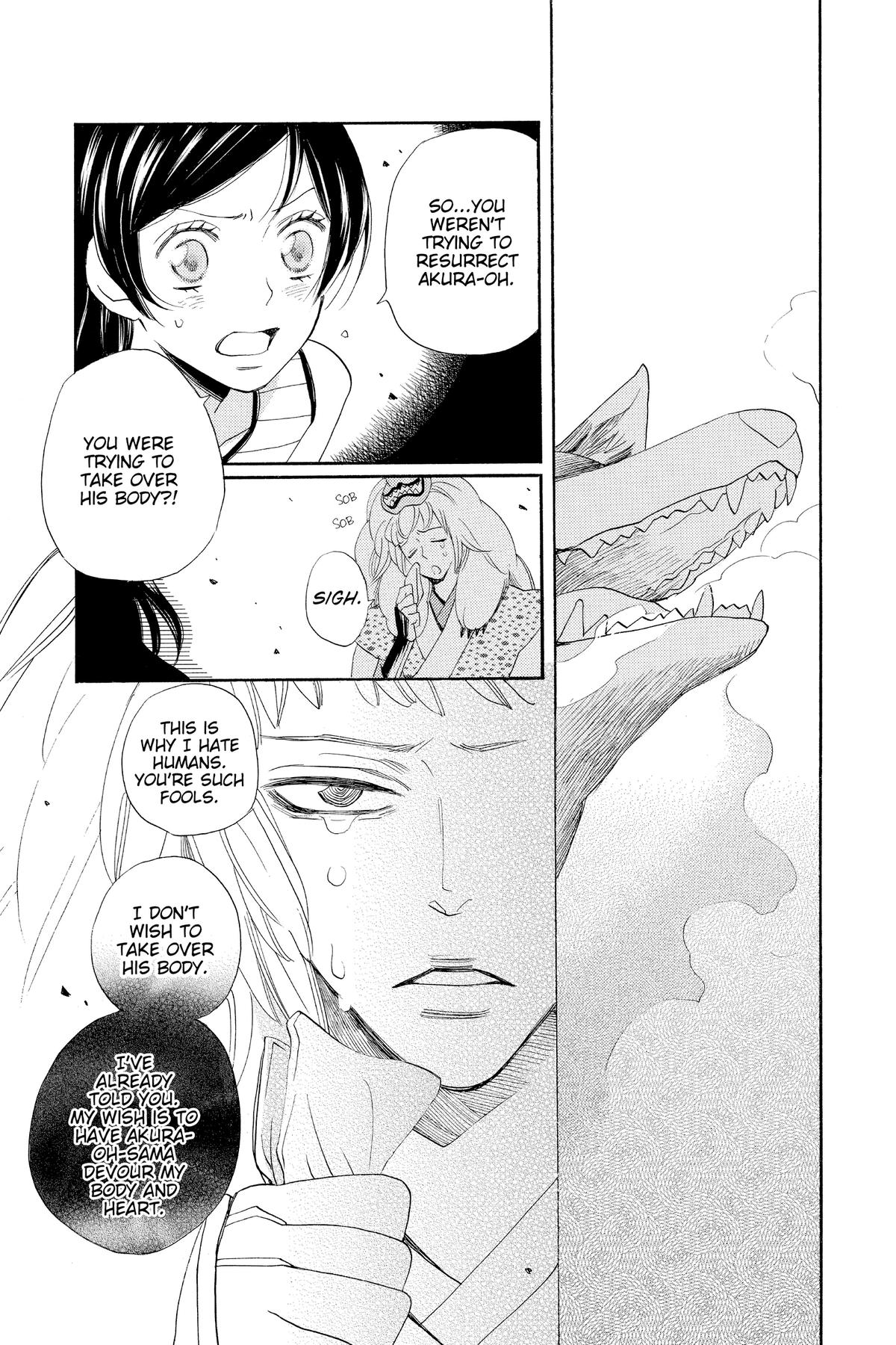 Kamisama Kiss Chapter 136 - Page 16