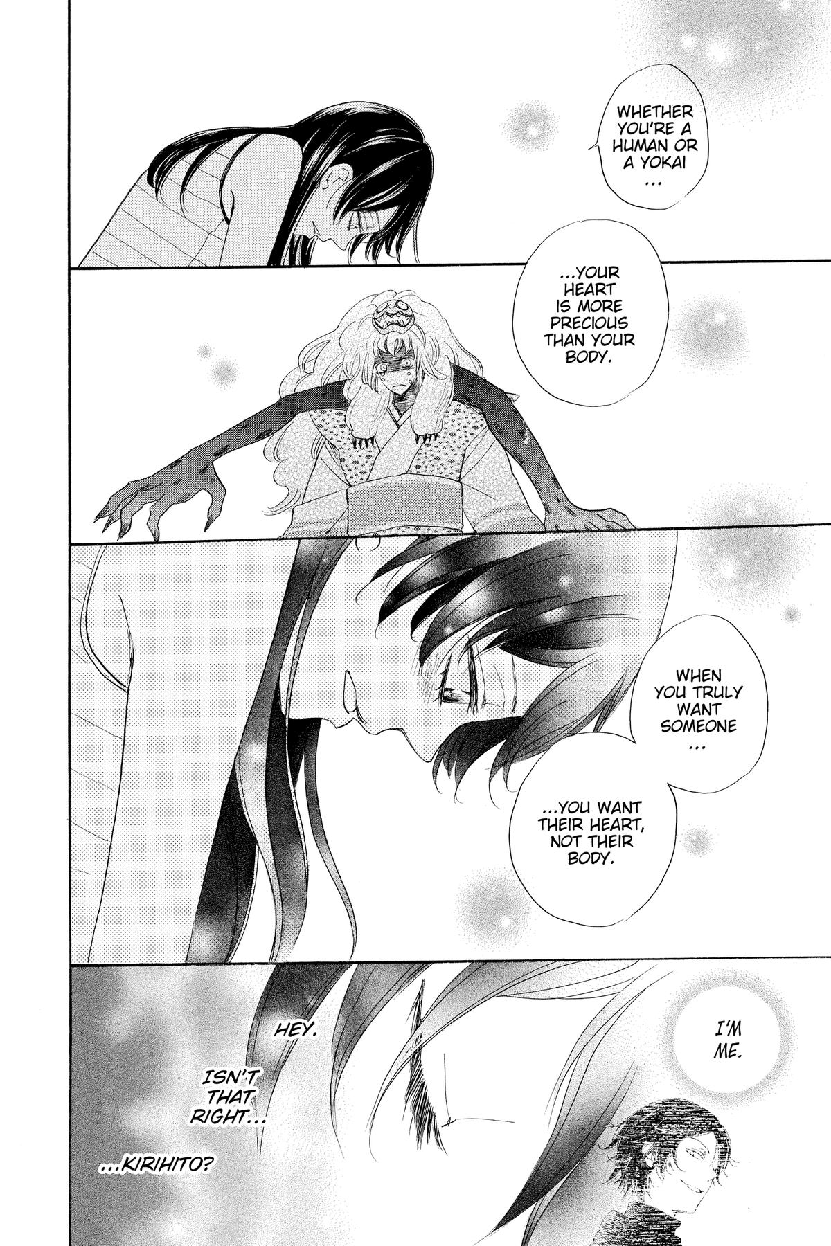 Kamisama Kiss Chapter 136 - Page 19