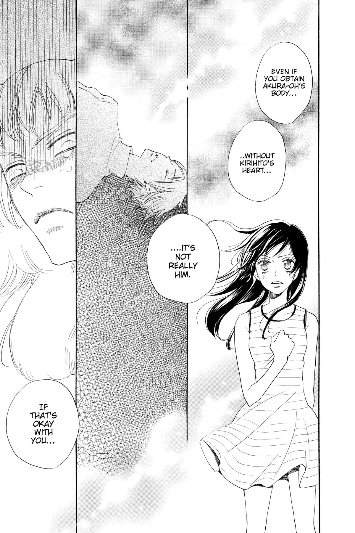Kamisama Kiss Chapter 136 - Page 20