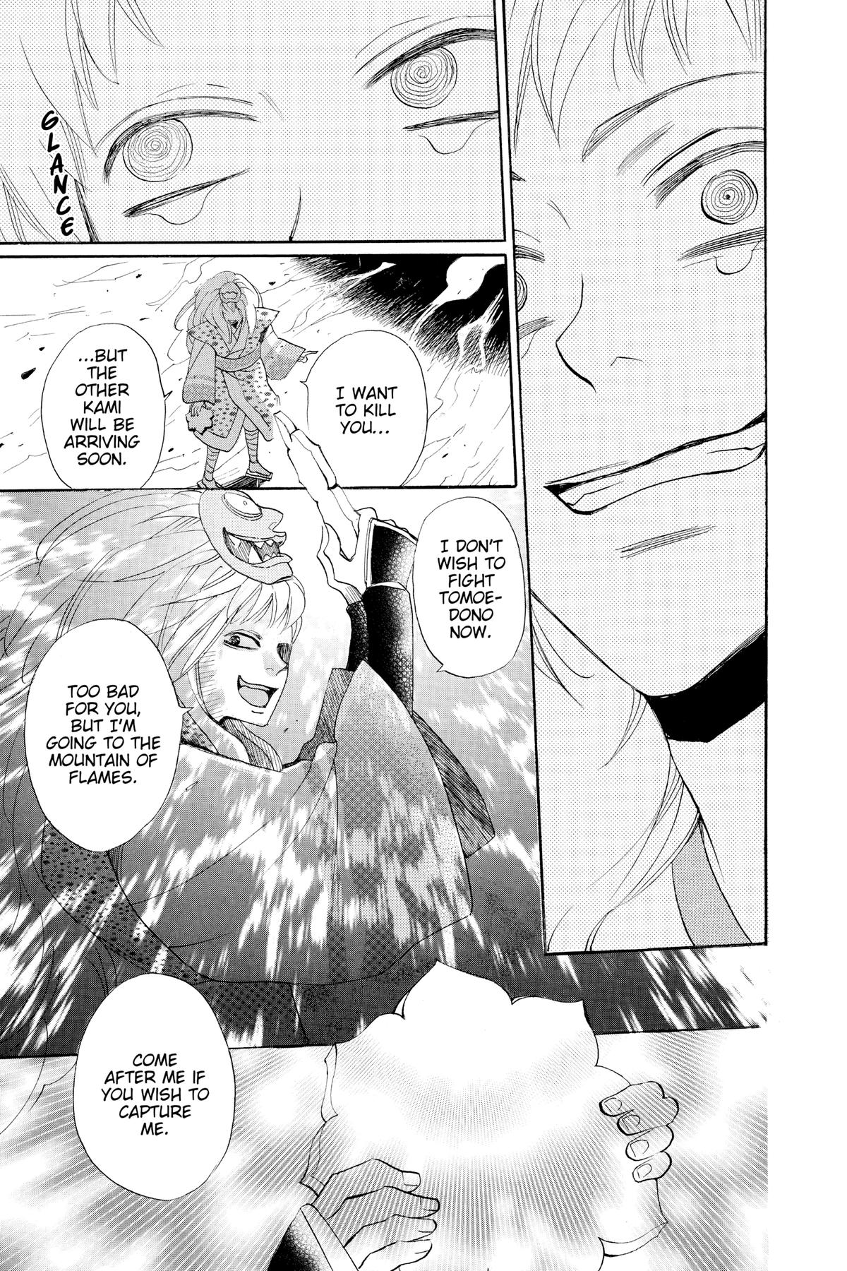 Kamisama Kiss Chapter 136 - Page 26