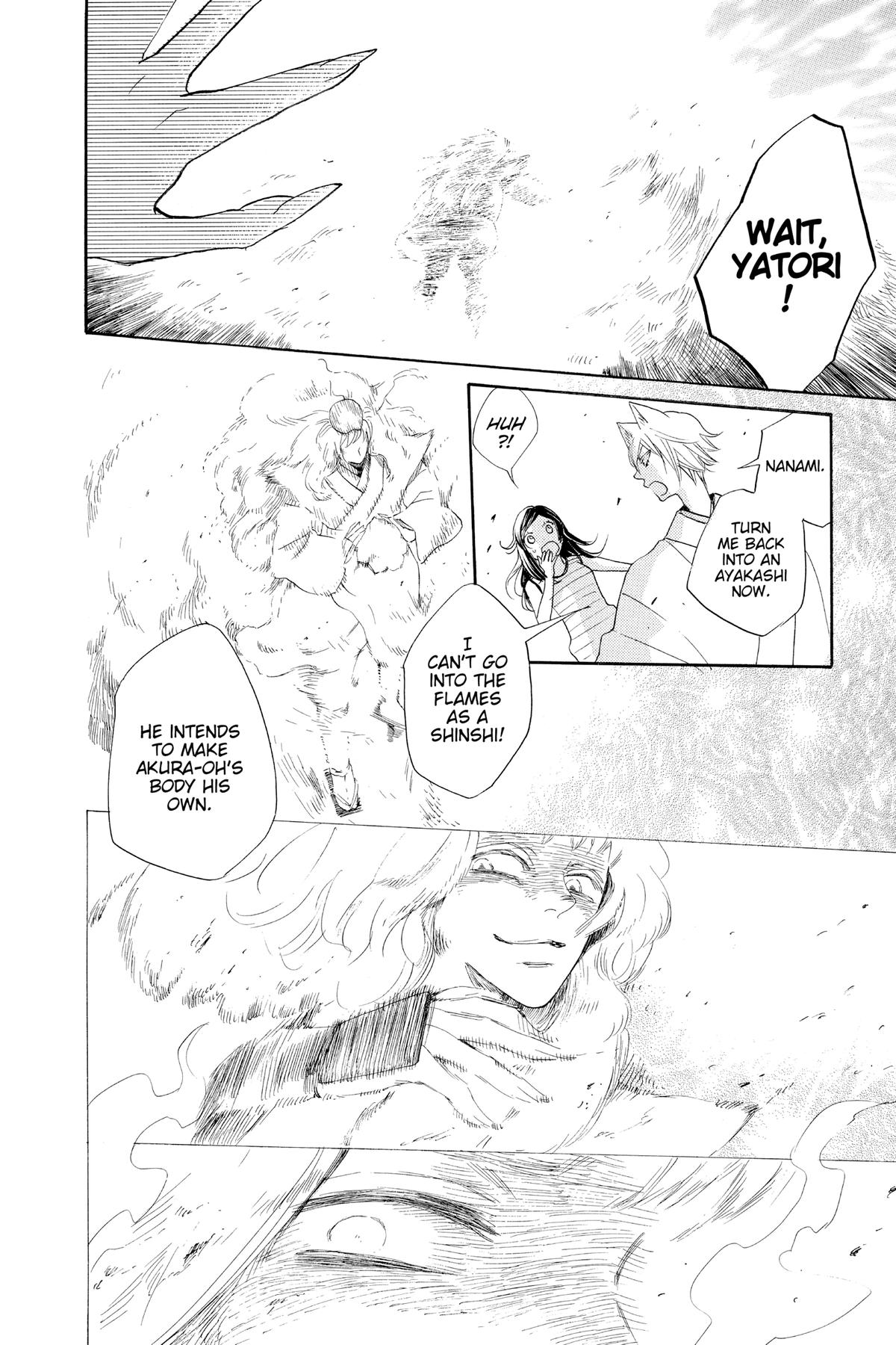Kamisama Kiss Chapter 136 - Page 27