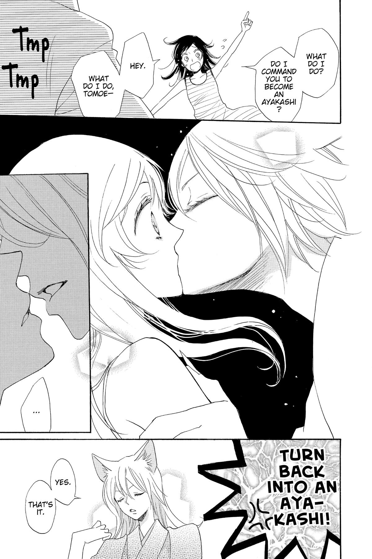 Kamisama Kiss Chapter 136 - Page 28