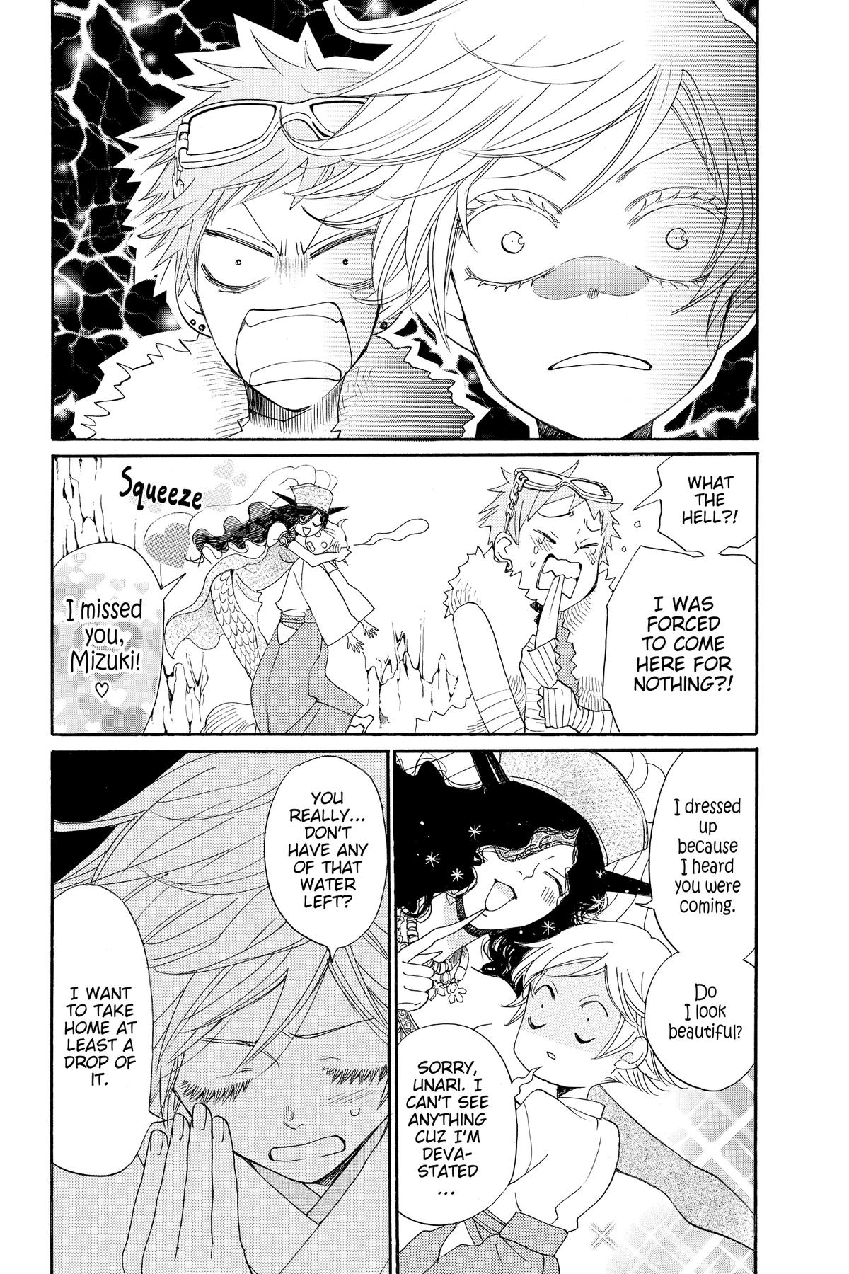 Kamisama Kiss Chapter 137 - Page 3