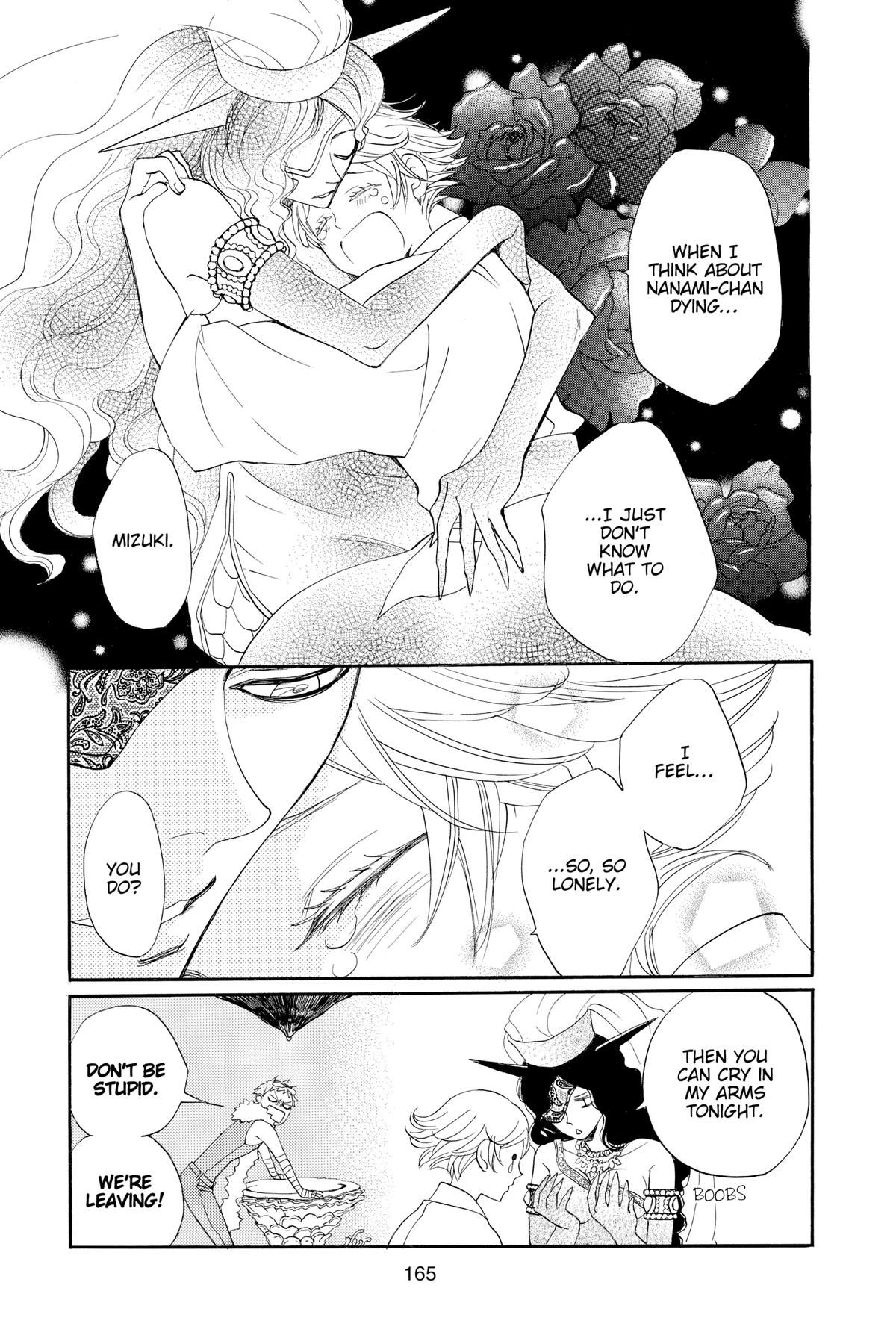 Kamisama Kiss Chapter 137 - Page 5