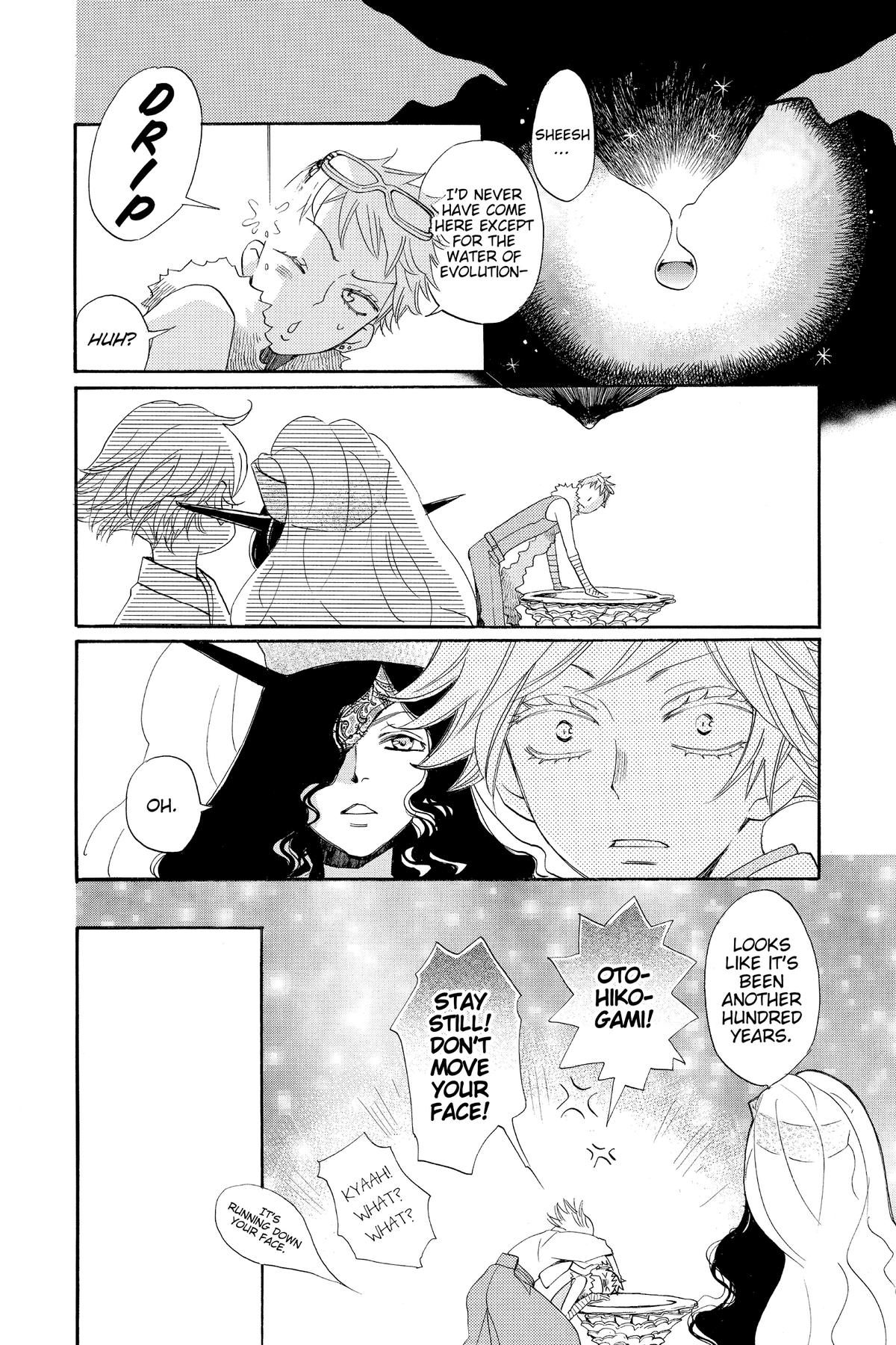 Kamisama Kiss Chapter 137 - Page 6