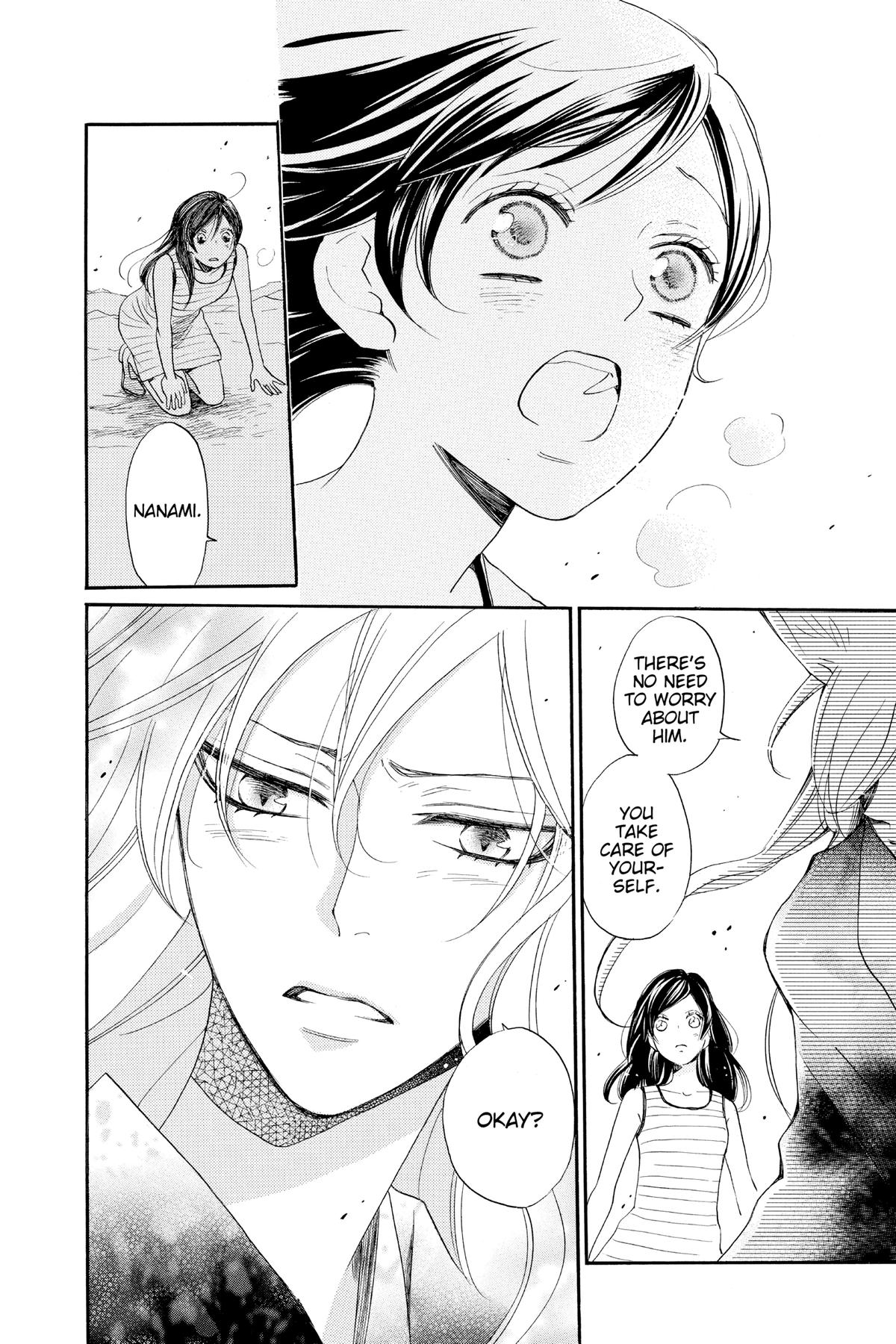 Kamisama Kiss Chapter 137 - Page 8