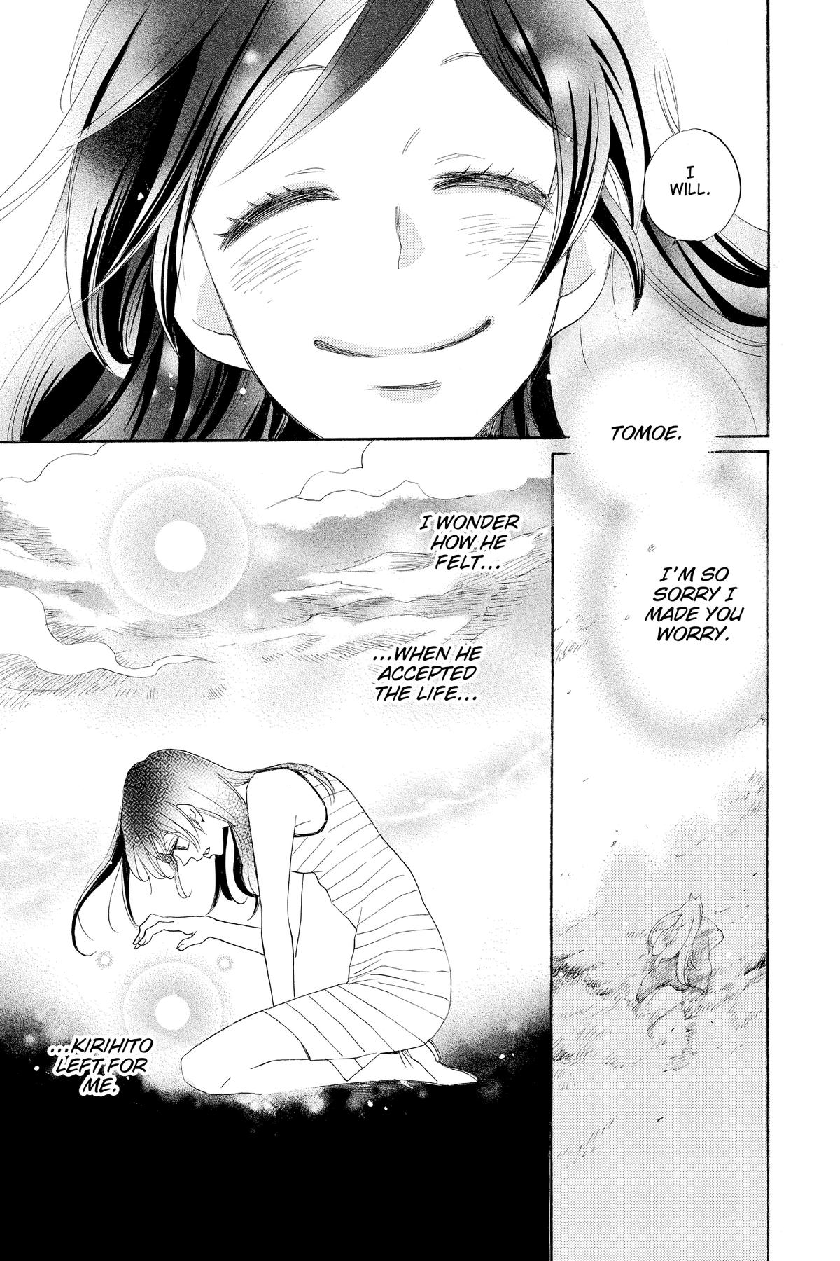 Kamisama Kiss Chapter 137 - Page 9