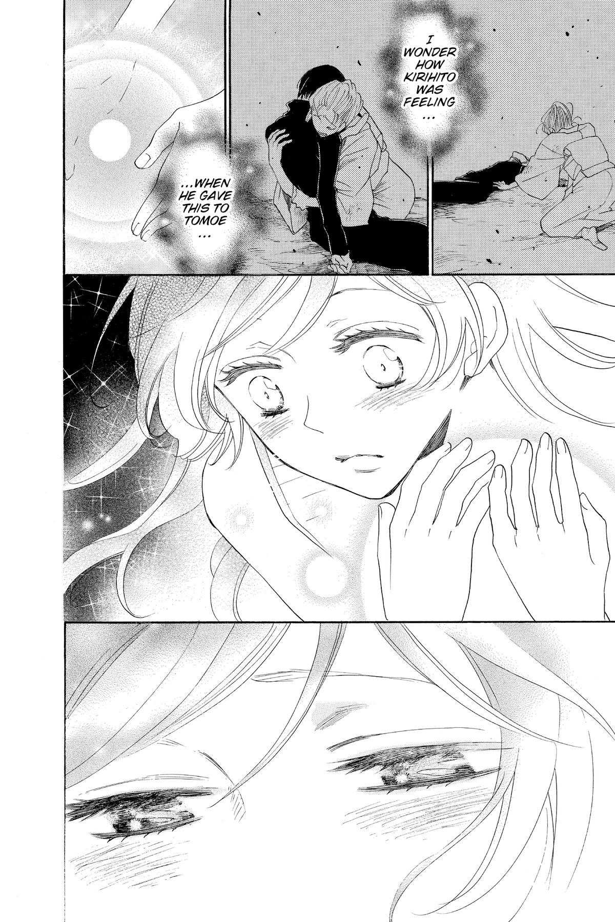 Kamisama Kiss Chapter 137 - Page 10