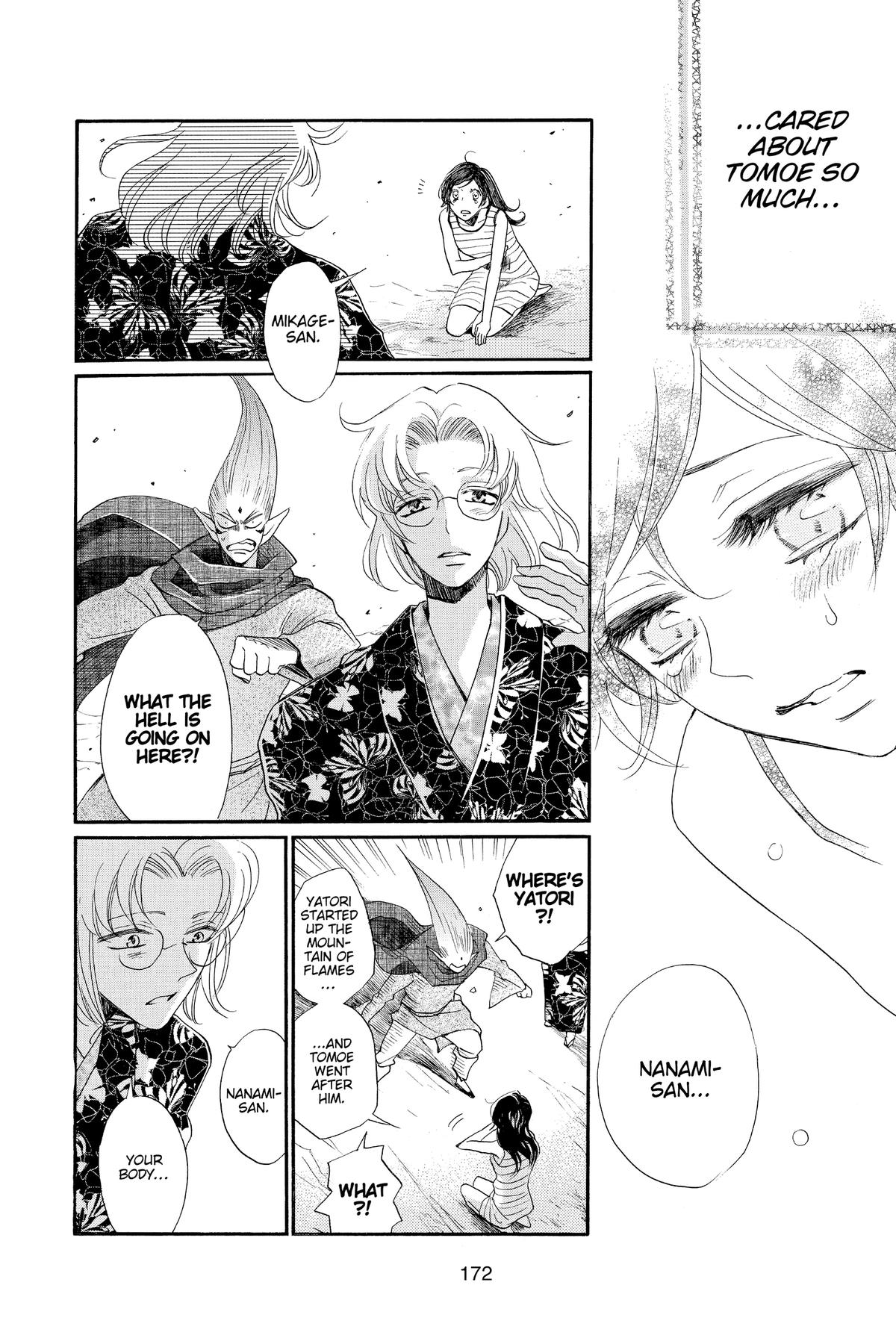 Kamisama Kiss Chapter 137 - Page 12