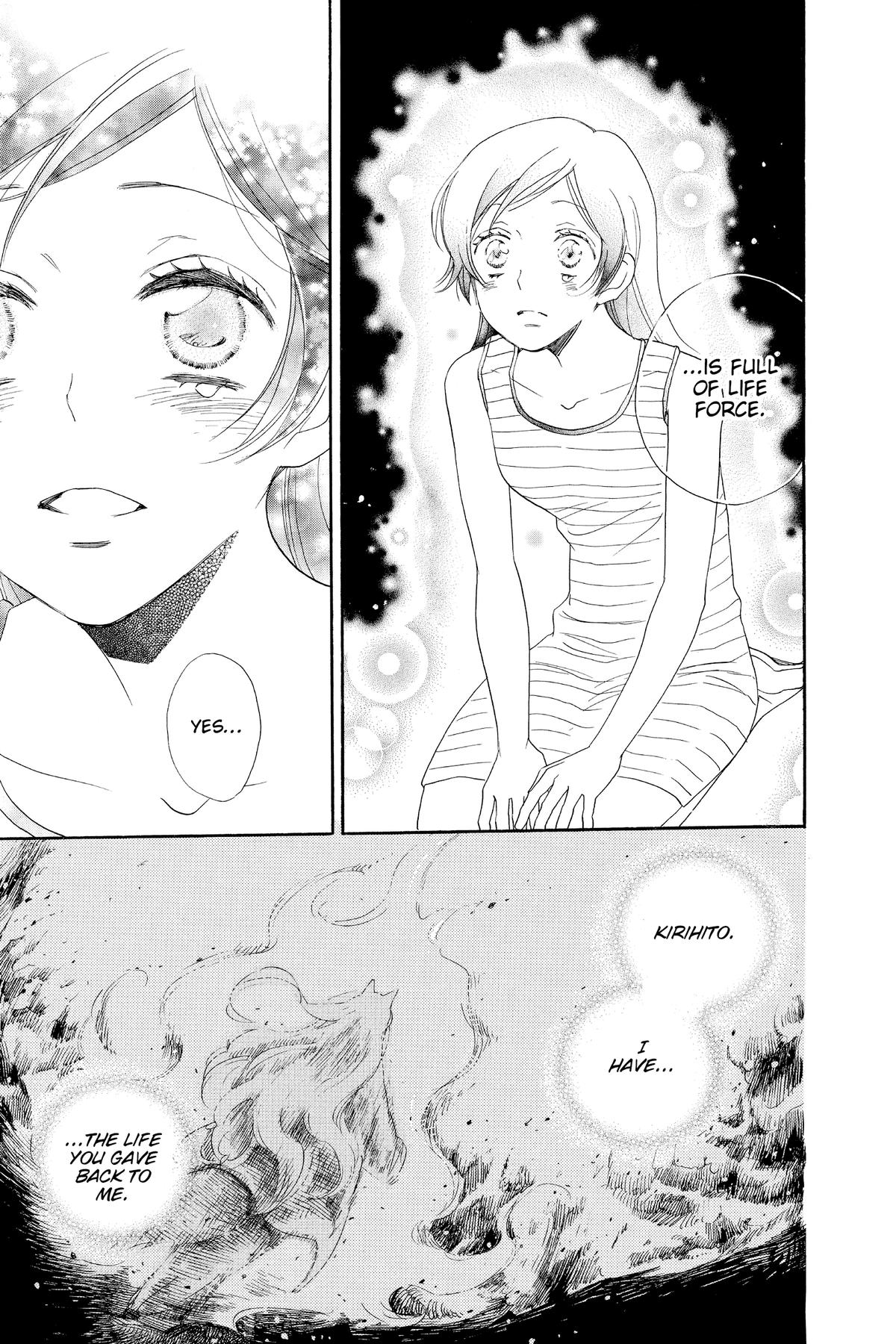 Kamisama Kiss Chapter 137 - Page 13