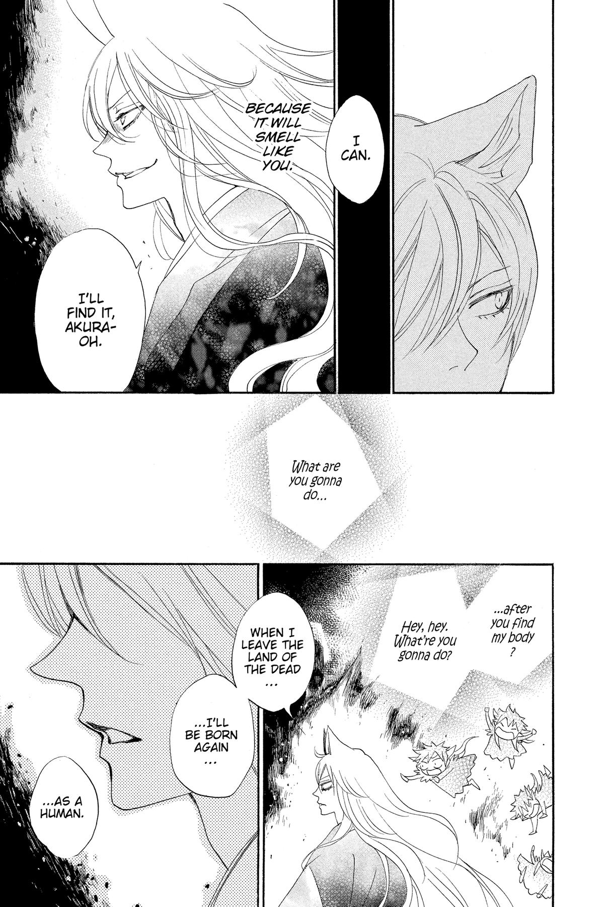 Kamisama Kiss Chapter 137 - Page 15