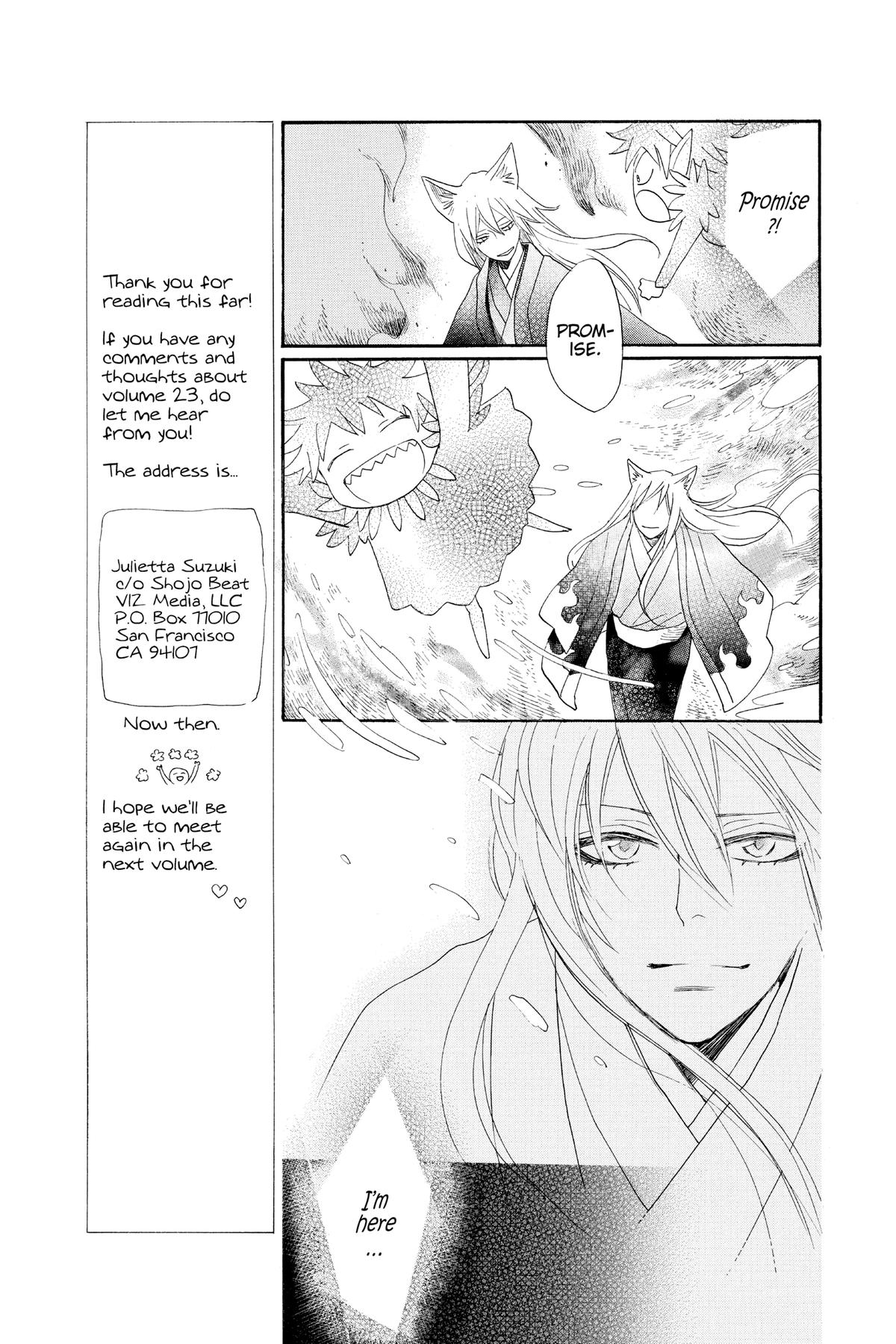 Kamisama Kiss Chapter 137 - Page 17