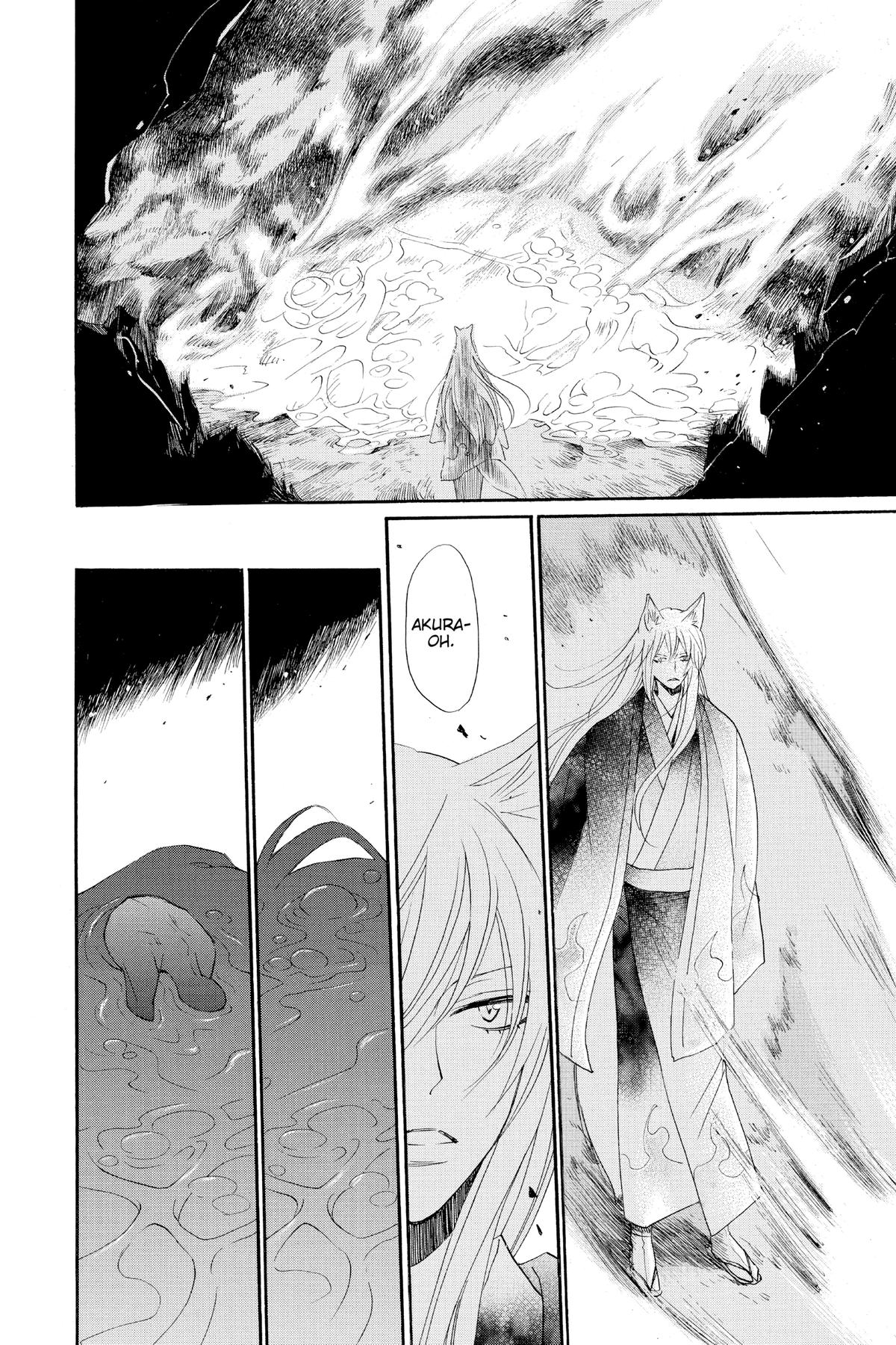 Kamisama Kiss Chapter 137 - Page 18