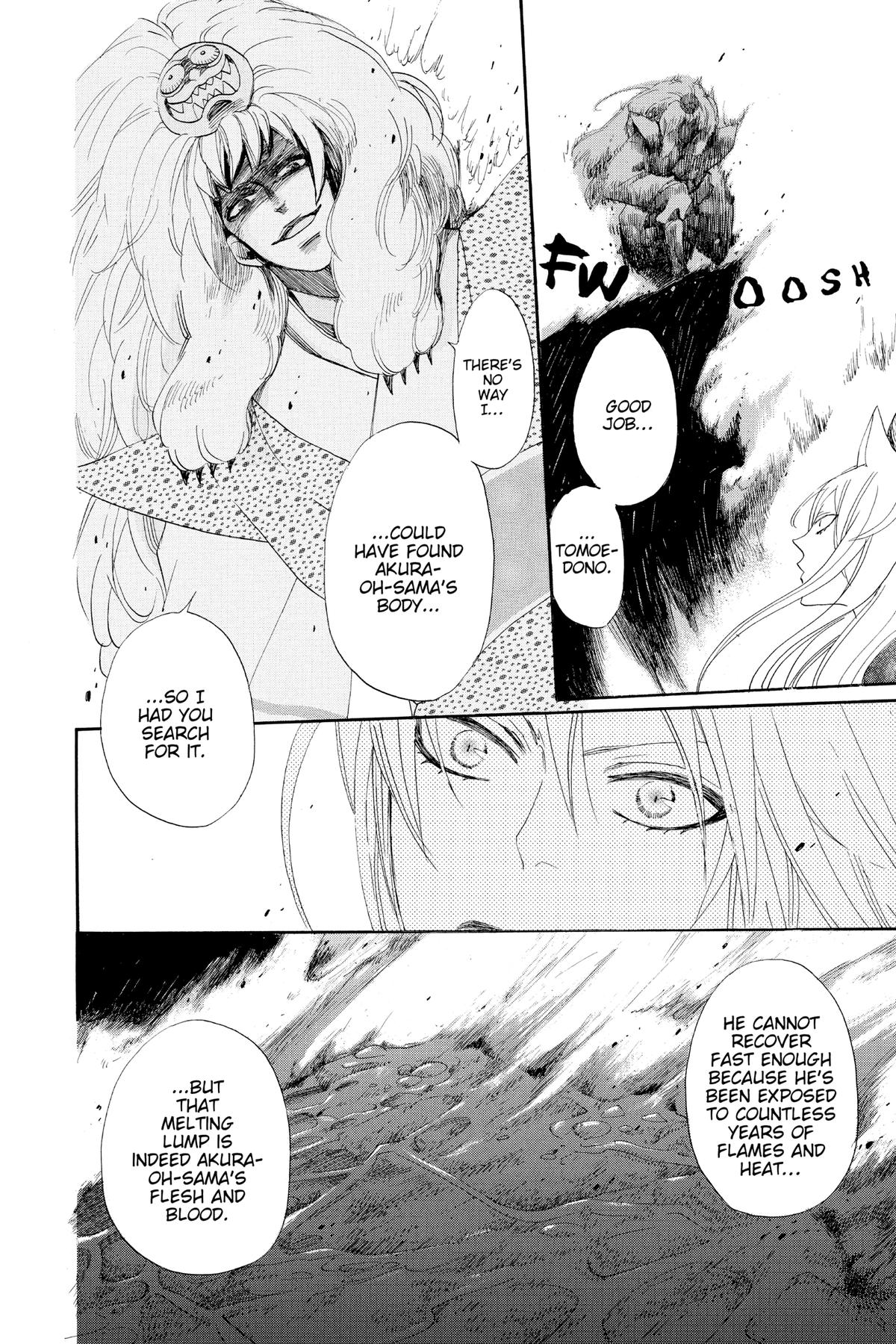 Kamisama Kiss Chapter 137 - Page 20