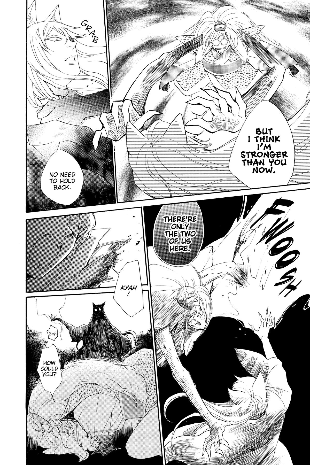 Kamisama Kiss Chapter 137 - Page 22