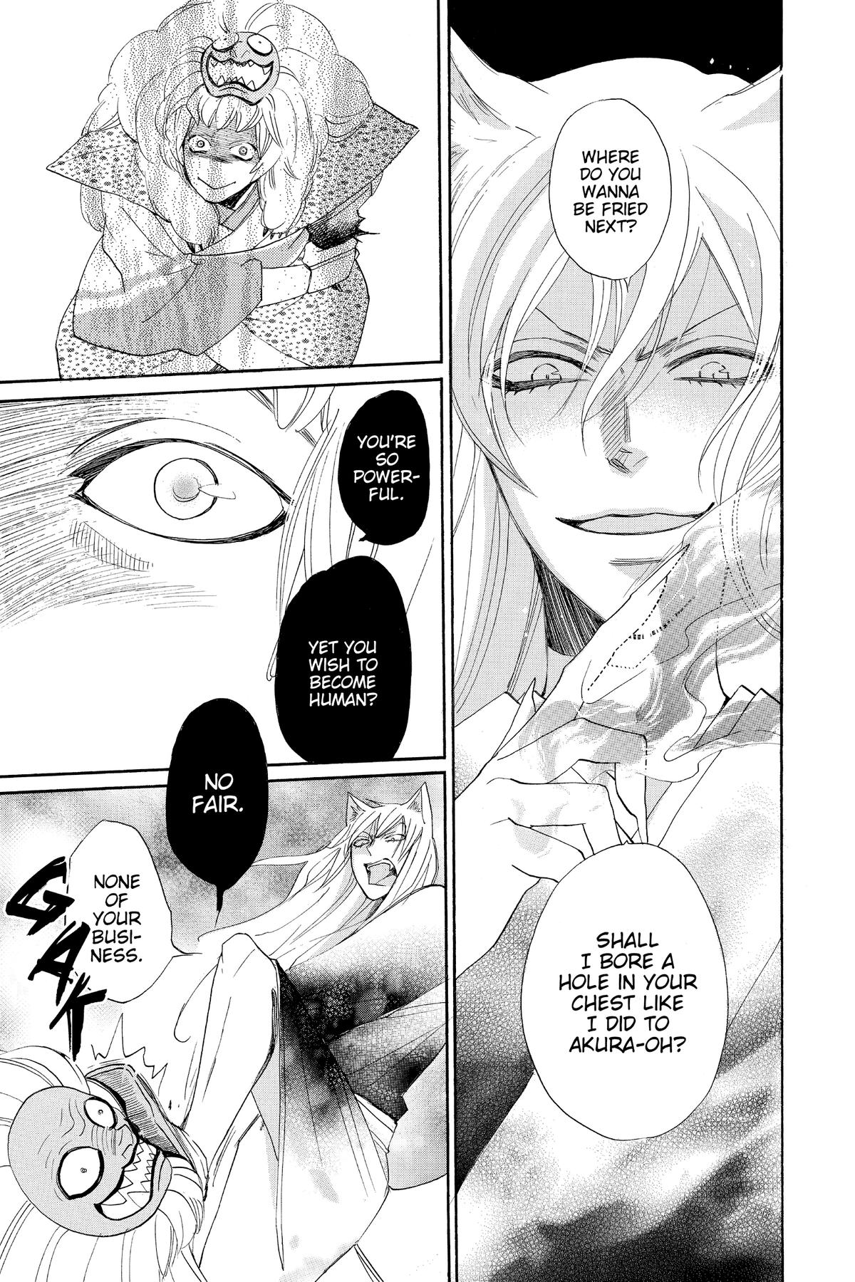 Kamisama Kiss Chapter 137 - Page 23