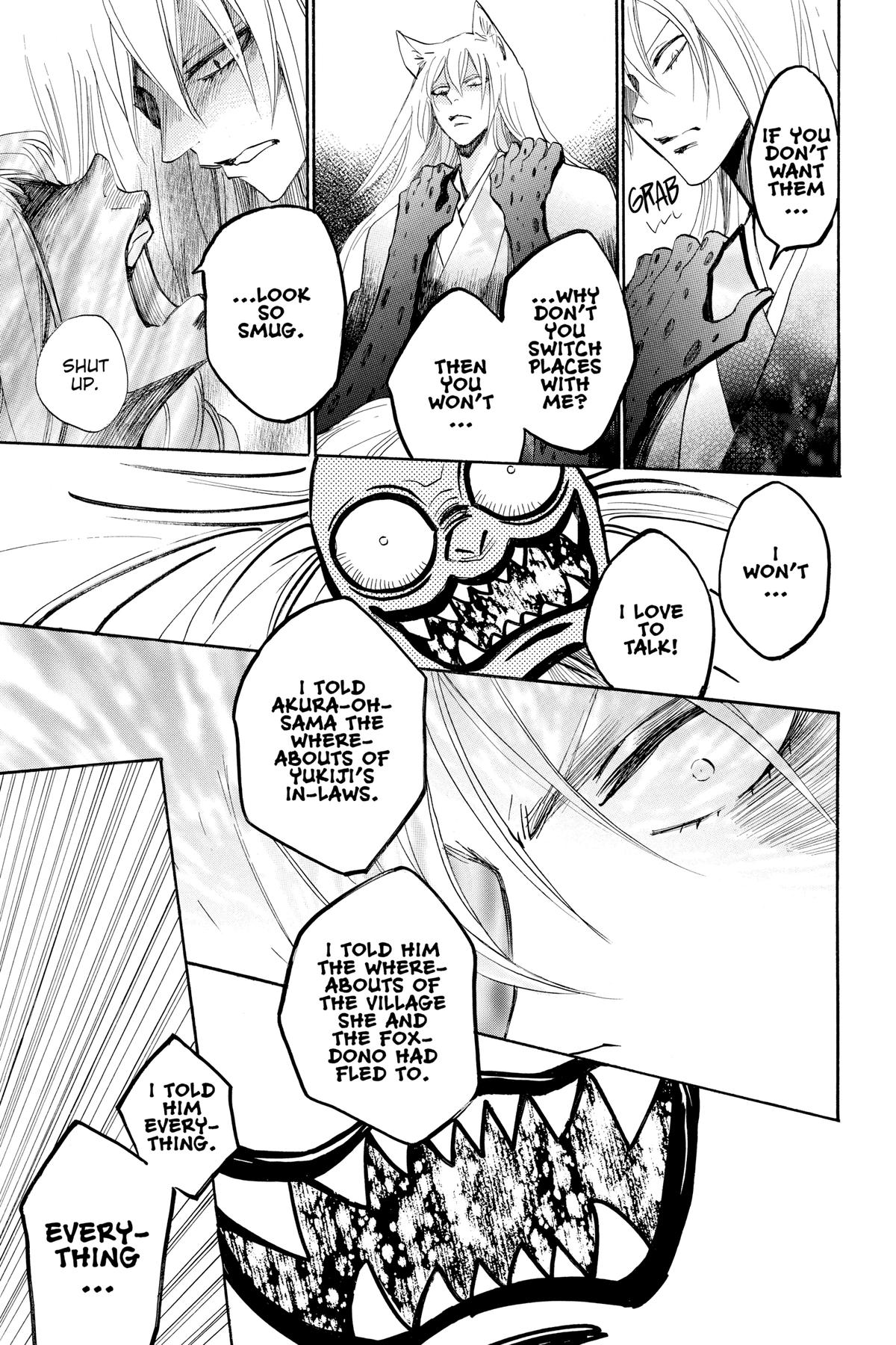 Kamisama Kiss Chapter 137 - Page 25