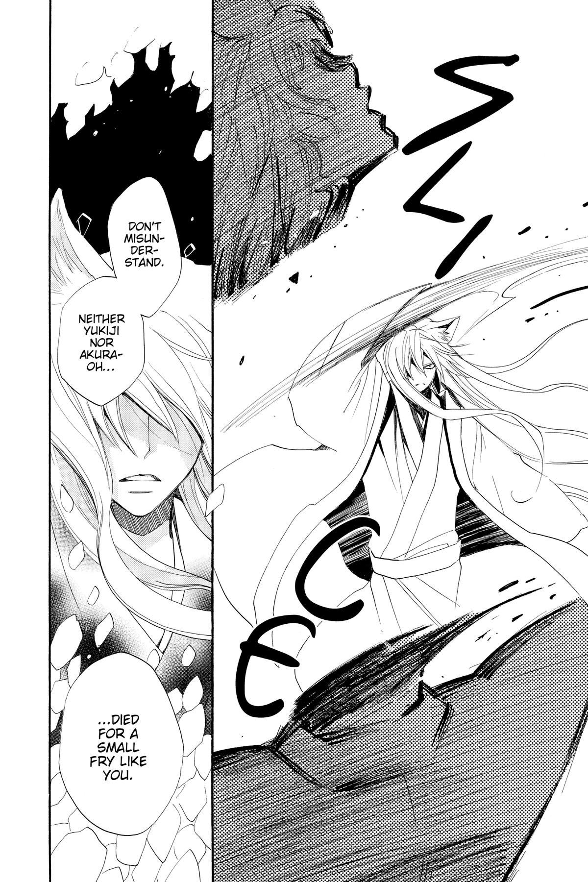 Kamisama Kiss Chapter 137 - Page 26