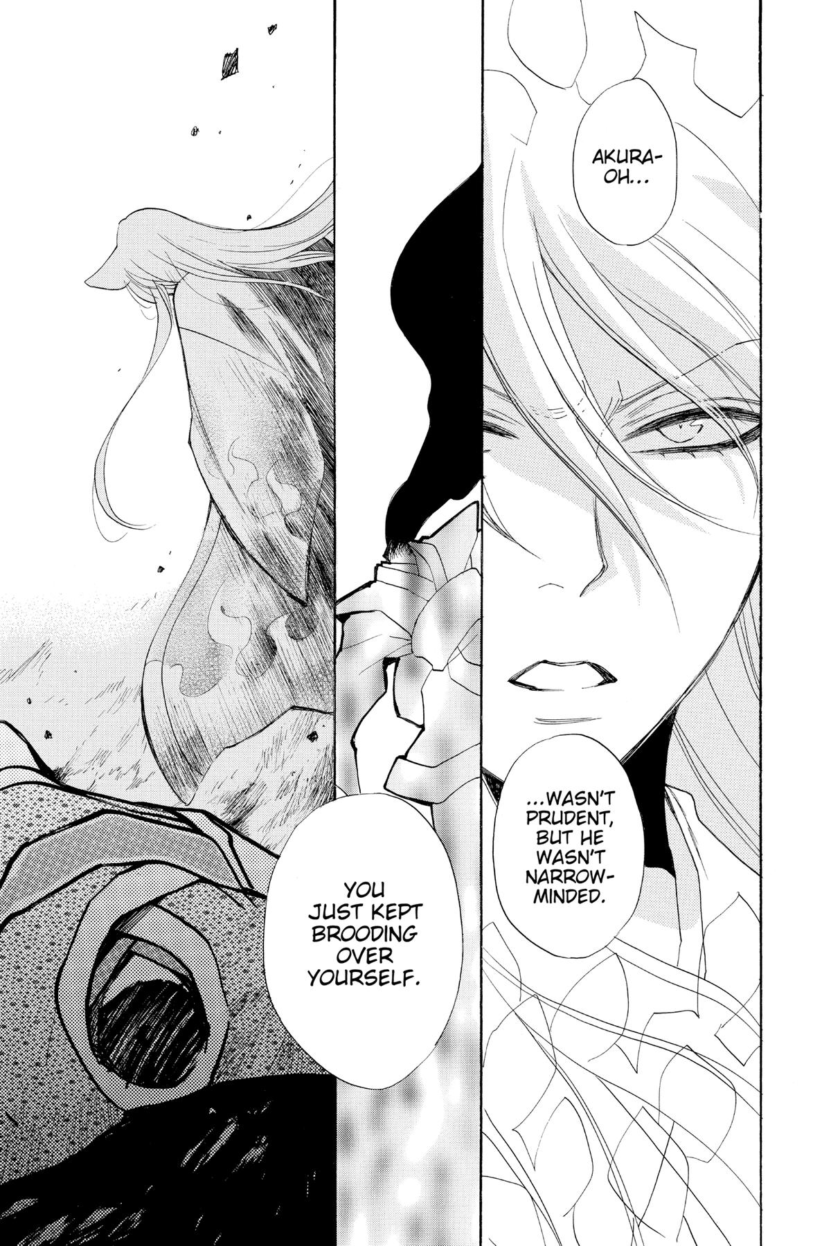 Kamisama Kiss Chapter 137 - Page 27