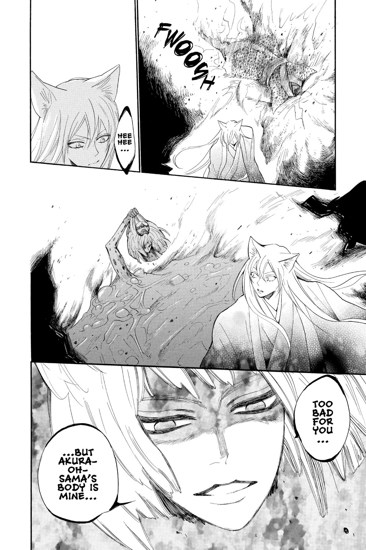 Kamisama Kiss Chapter 137 - Page 28