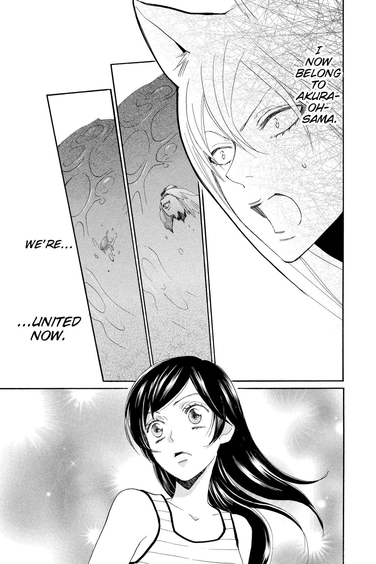 Kamisama Kiss Chapter 137 - Page 29
