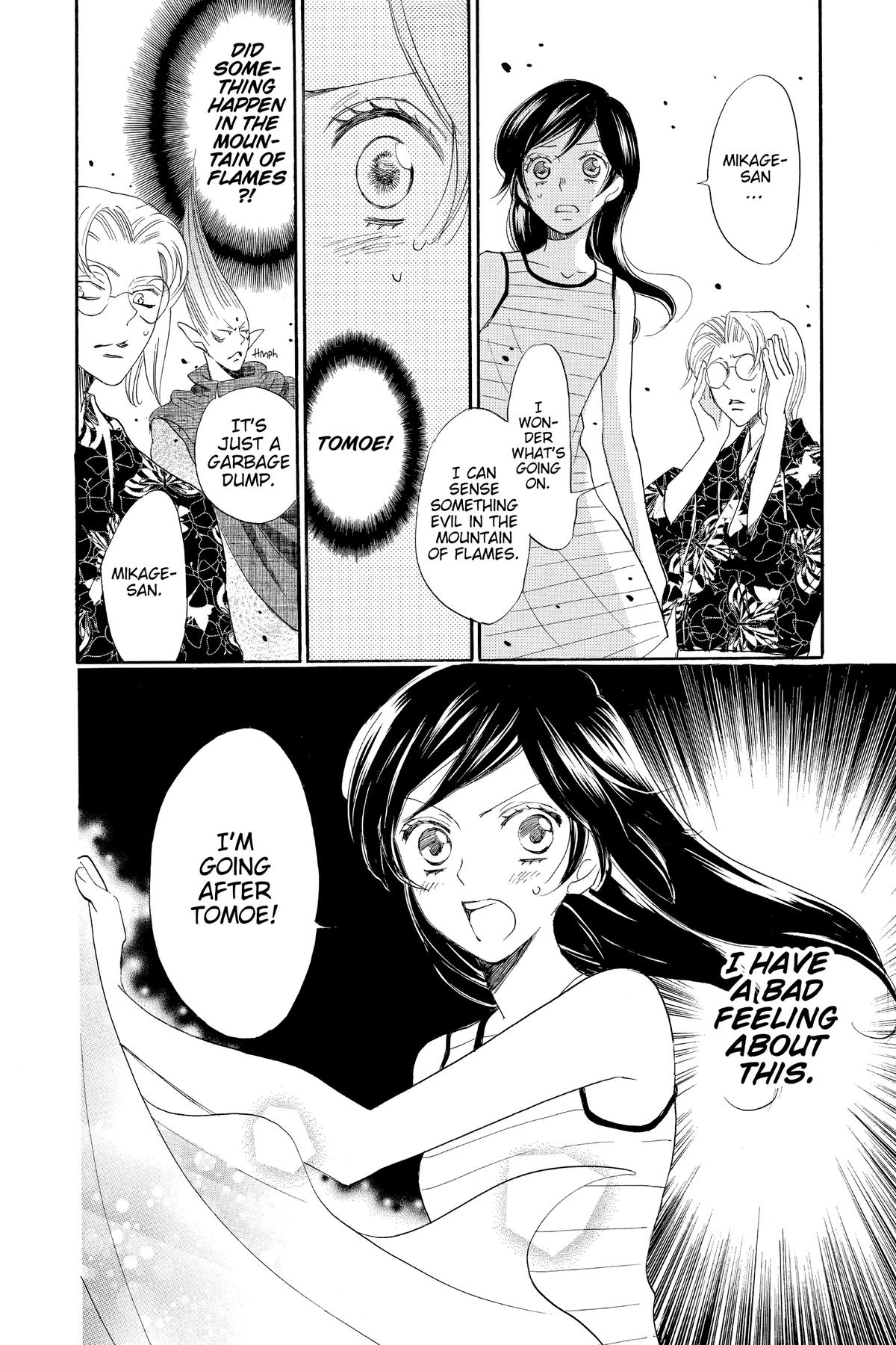 Kamisama Kiss Chapter 137 - Page 30