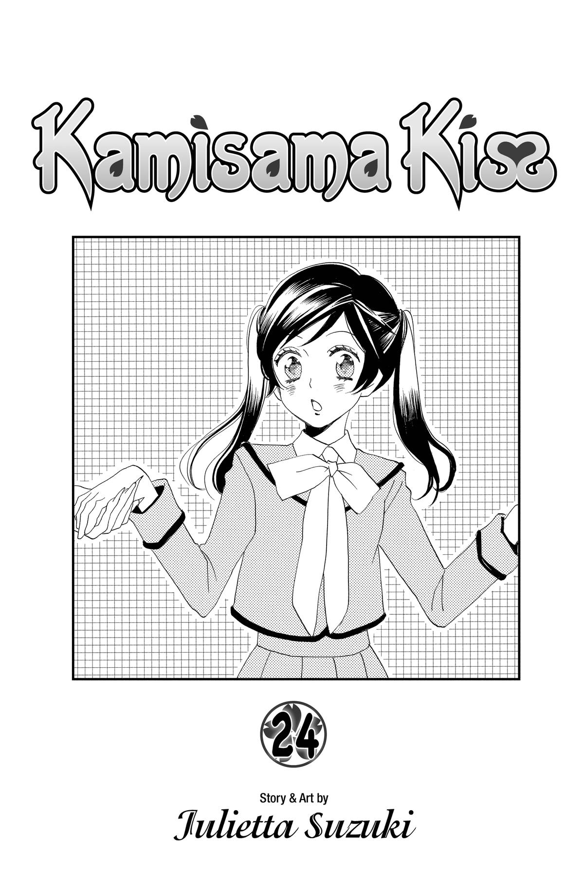 Kamisama Kiss Chapter 138 - Page 2