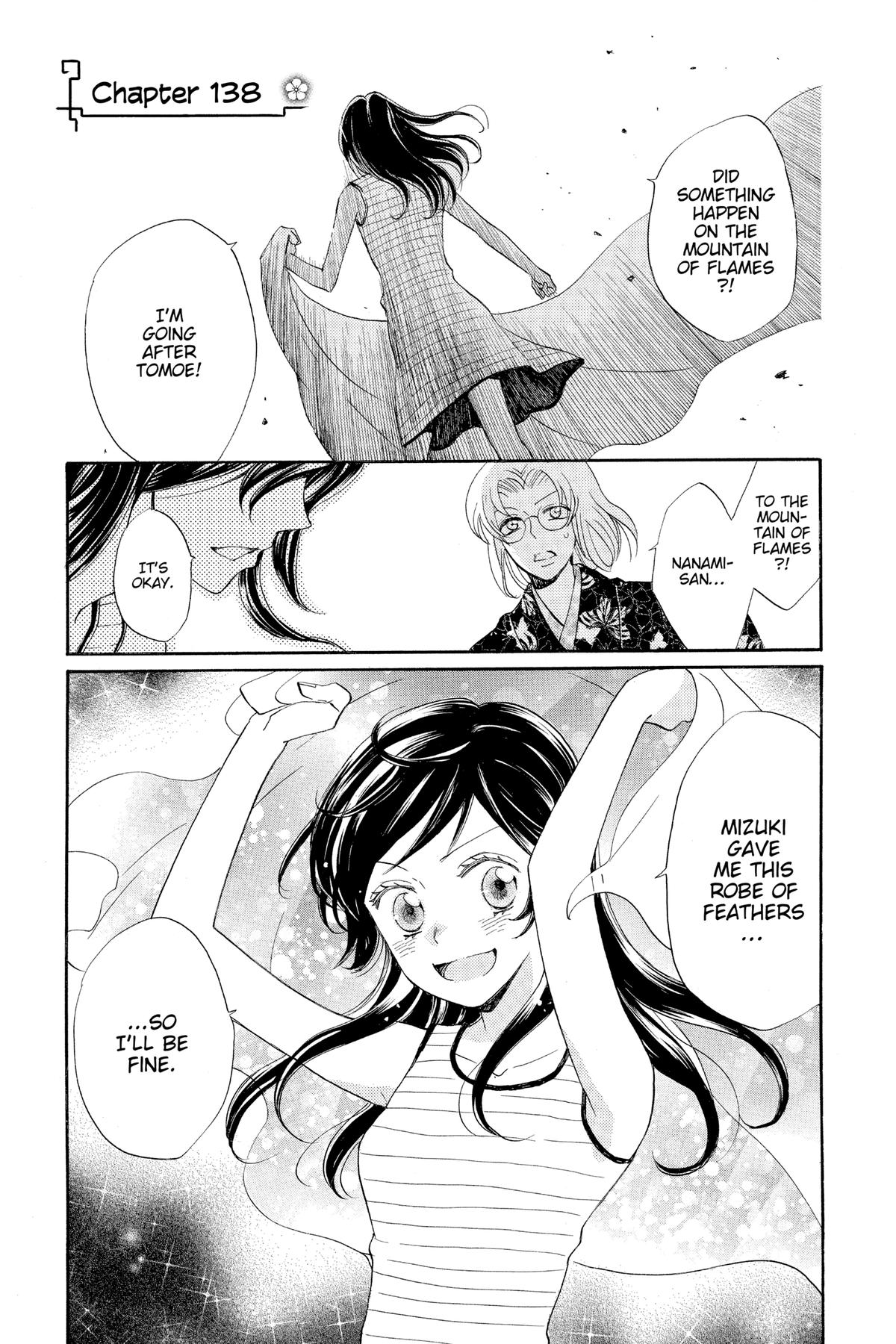 Kamisama Kiss Chapter 138 - Page 6