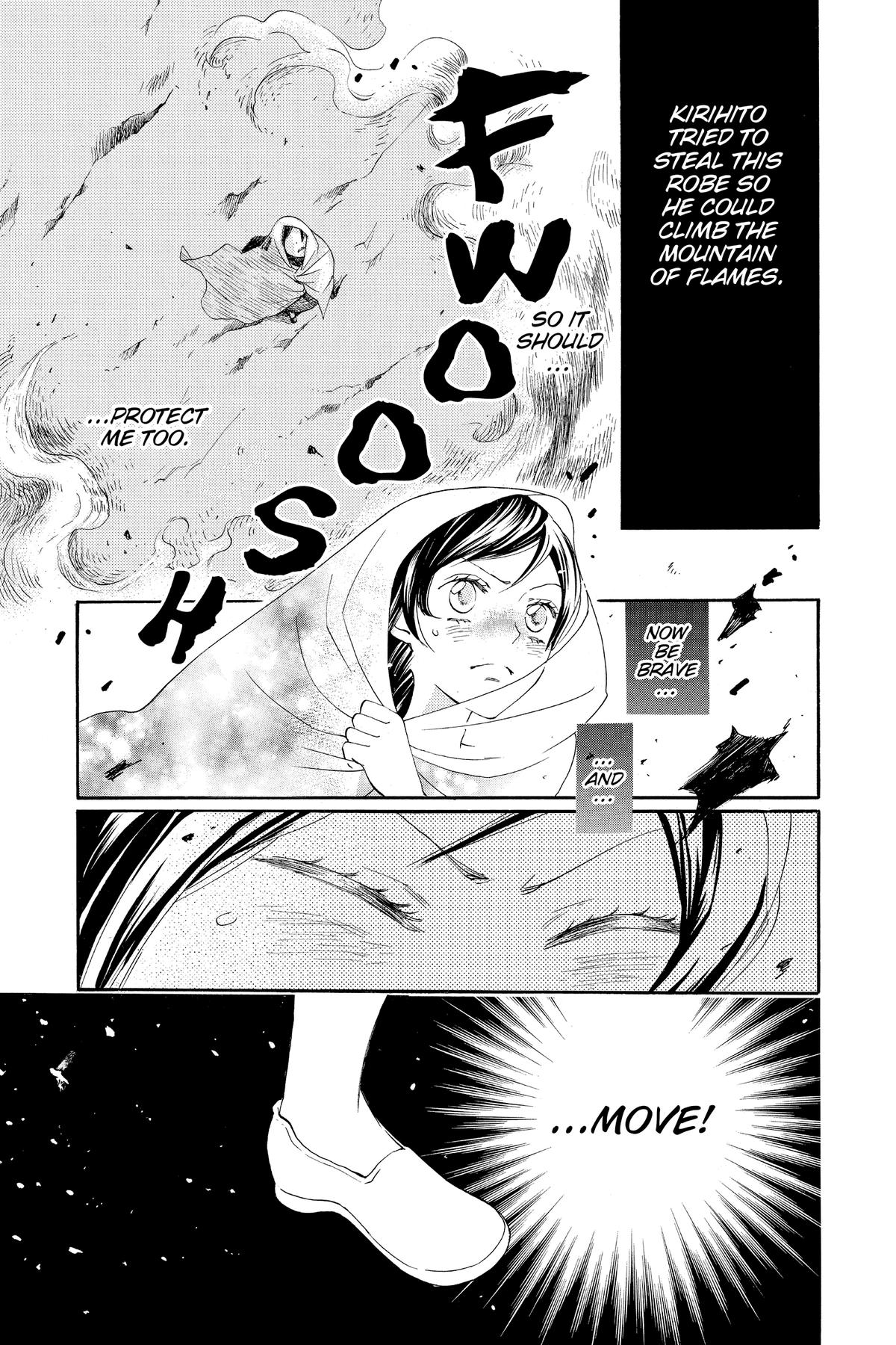 Kamisama Kiss Chapter 138 - Page 8