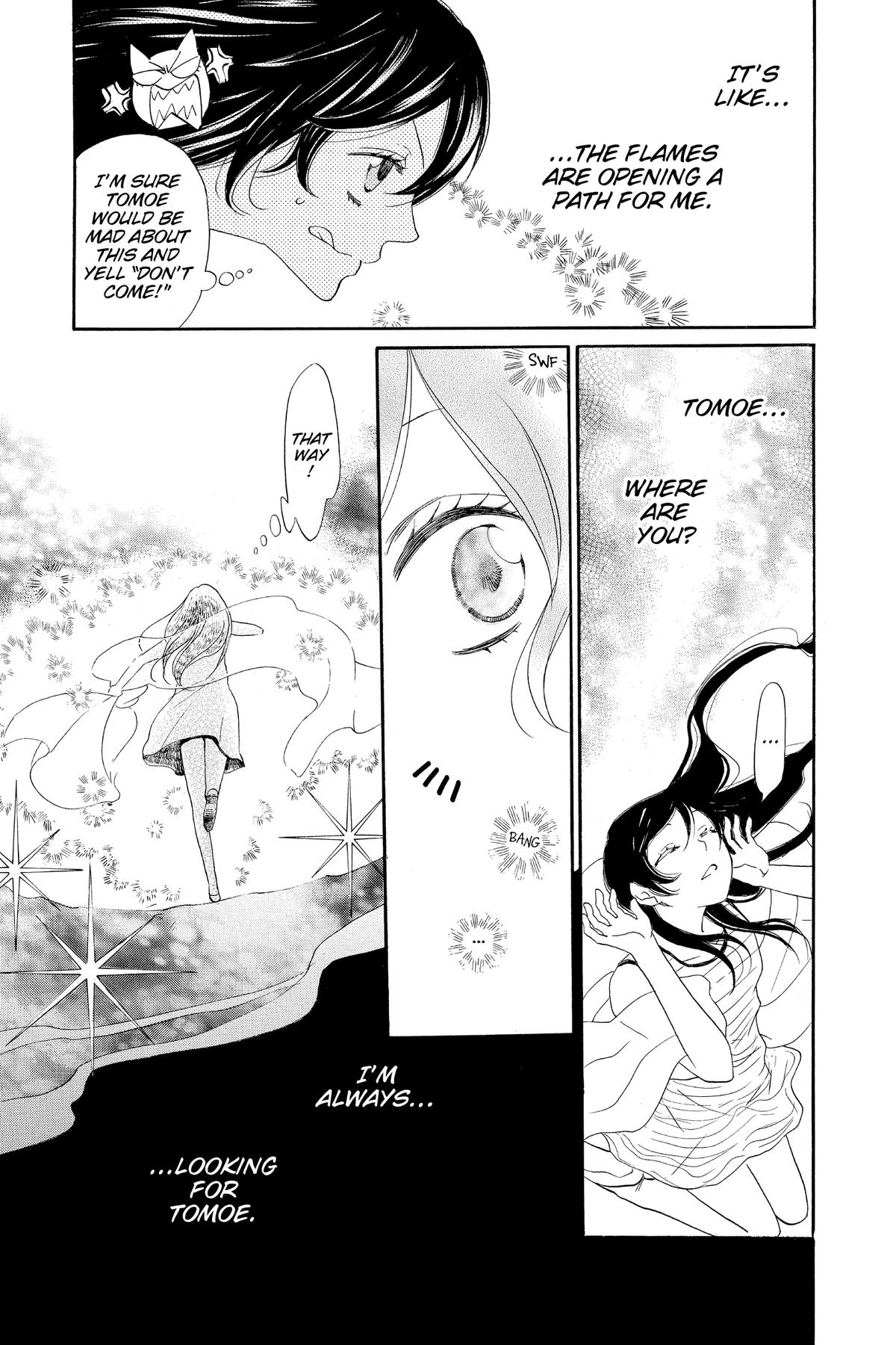 Kamisama Kiss Chapter 138 - Page 10