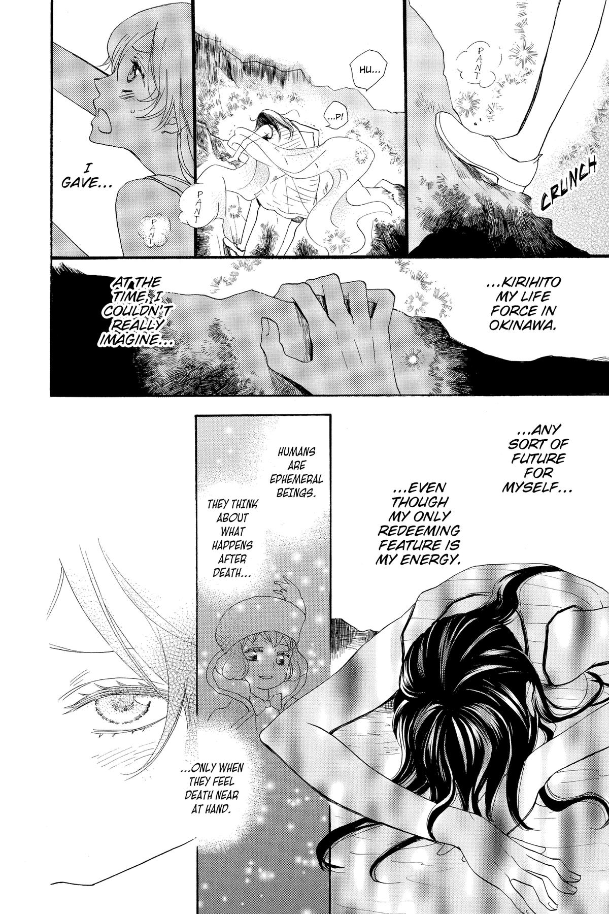 Kamisama Kiss Chapter 138 - Page 11