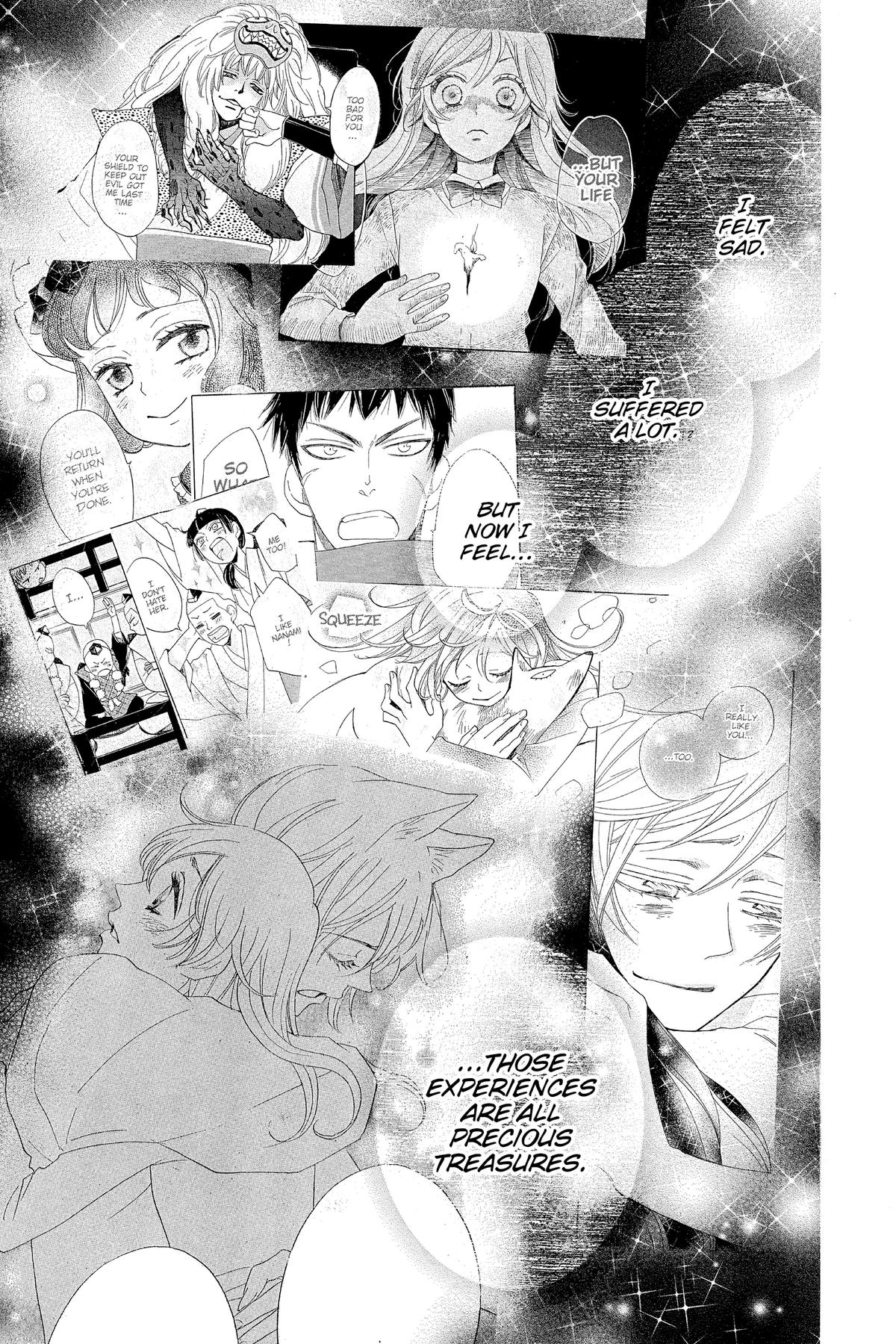 Kamisama Kiss Chapter 138 - Page 12