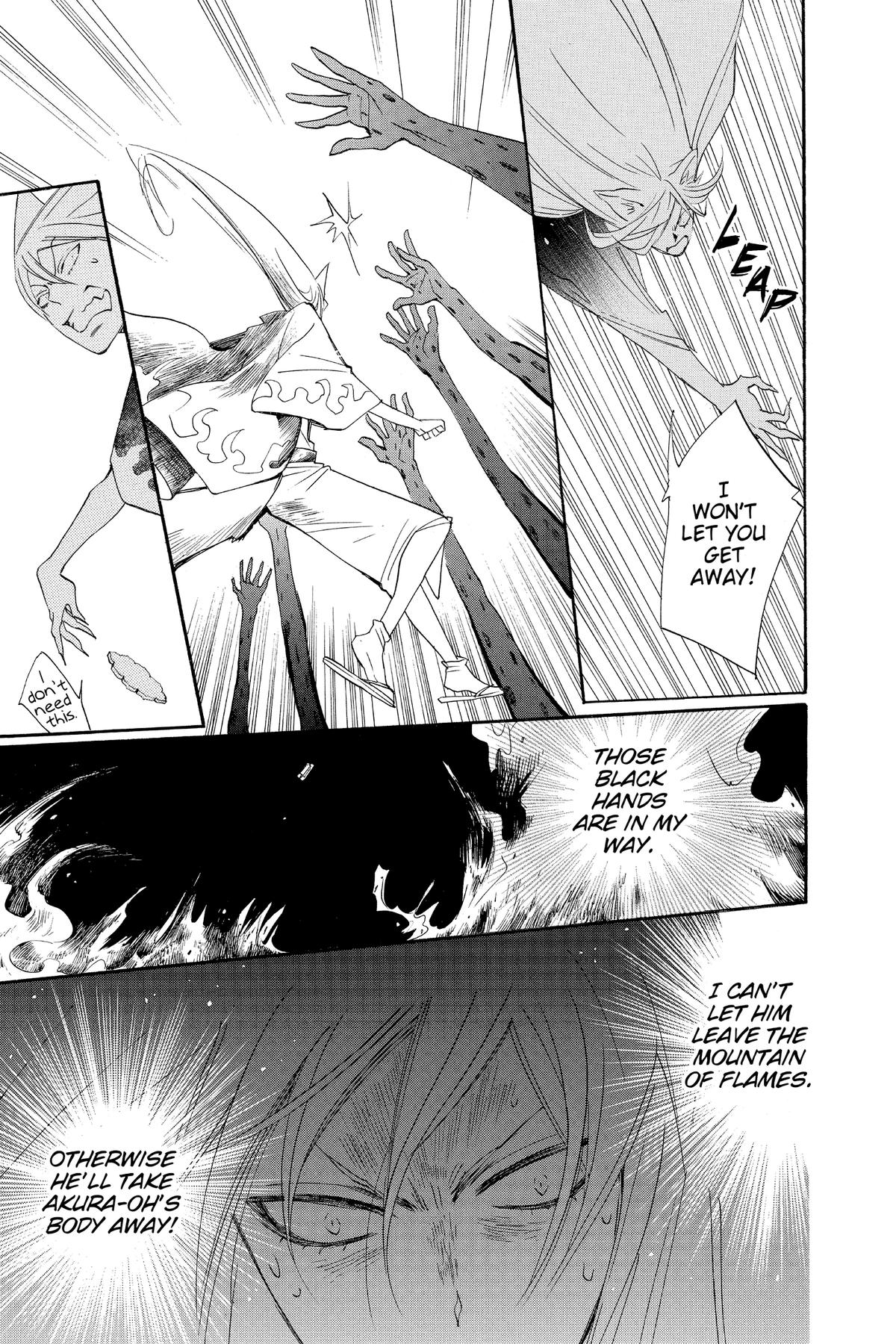 Kamisama Kiss Chapter 138 - Page 18