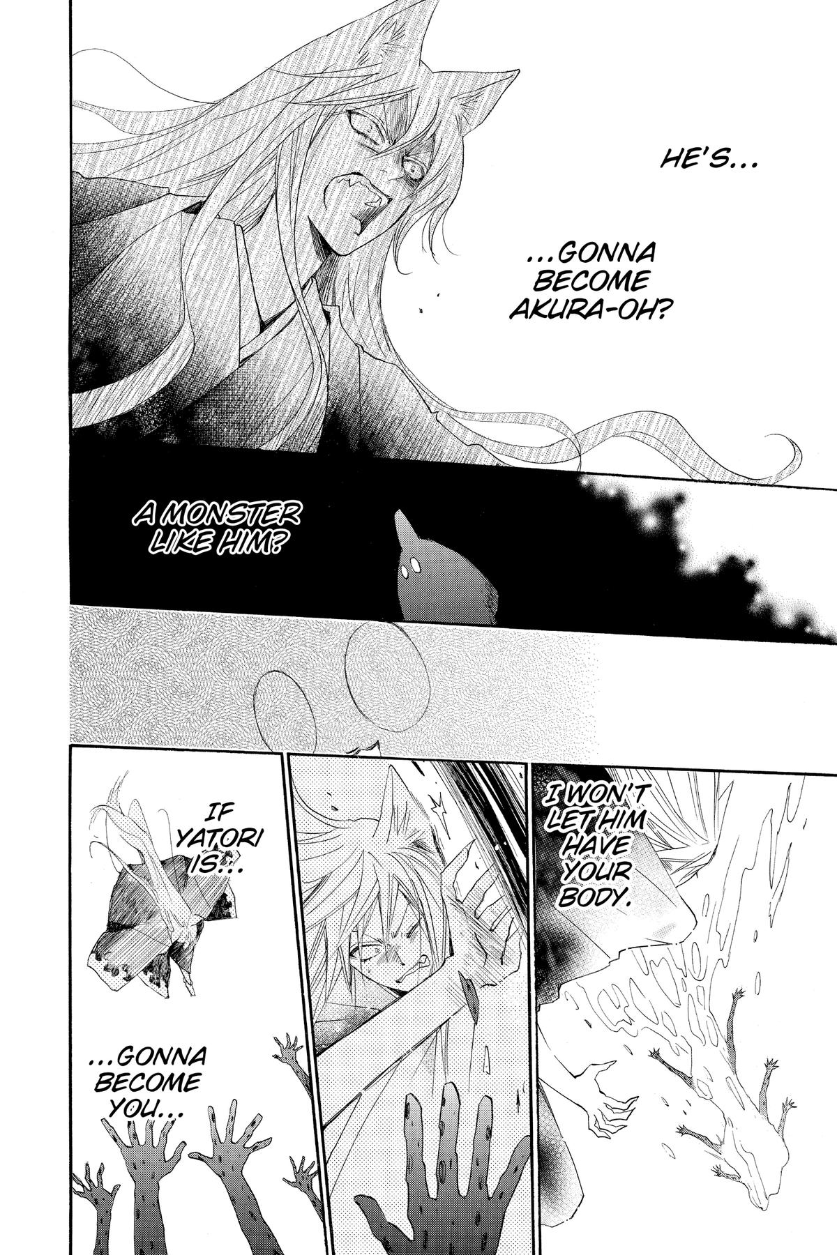 Kamisama Kiss Chapter 138 - Page 19