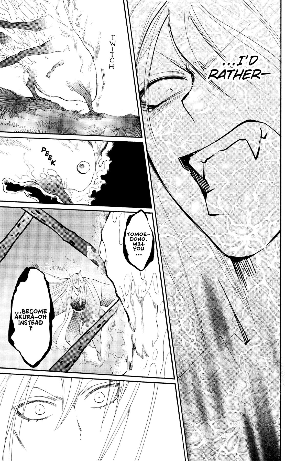 Kamisama Kiss Chapter 138 - Page 20