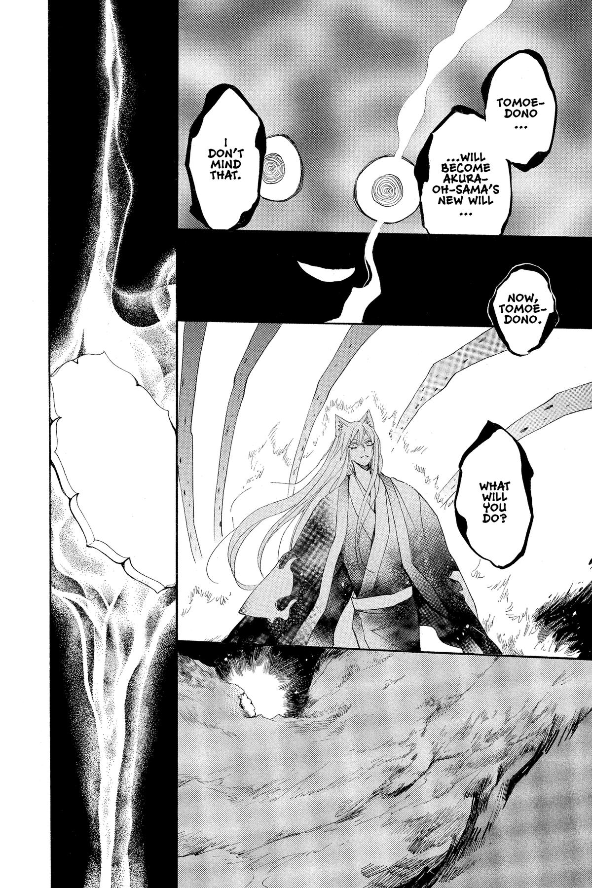 Kamisama Kiss Chapter 138 - Page 21