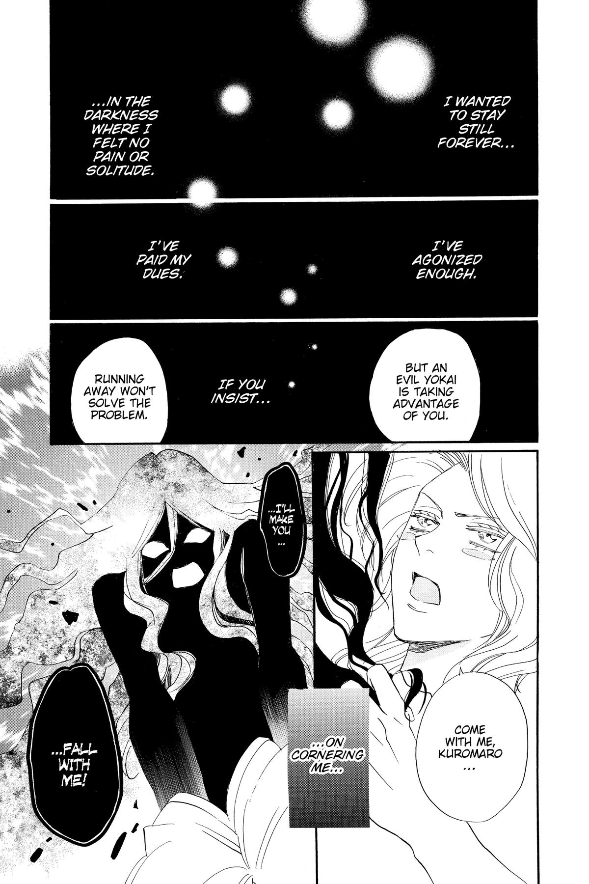 Kamisama Kiss Chapter 138 - Page 24