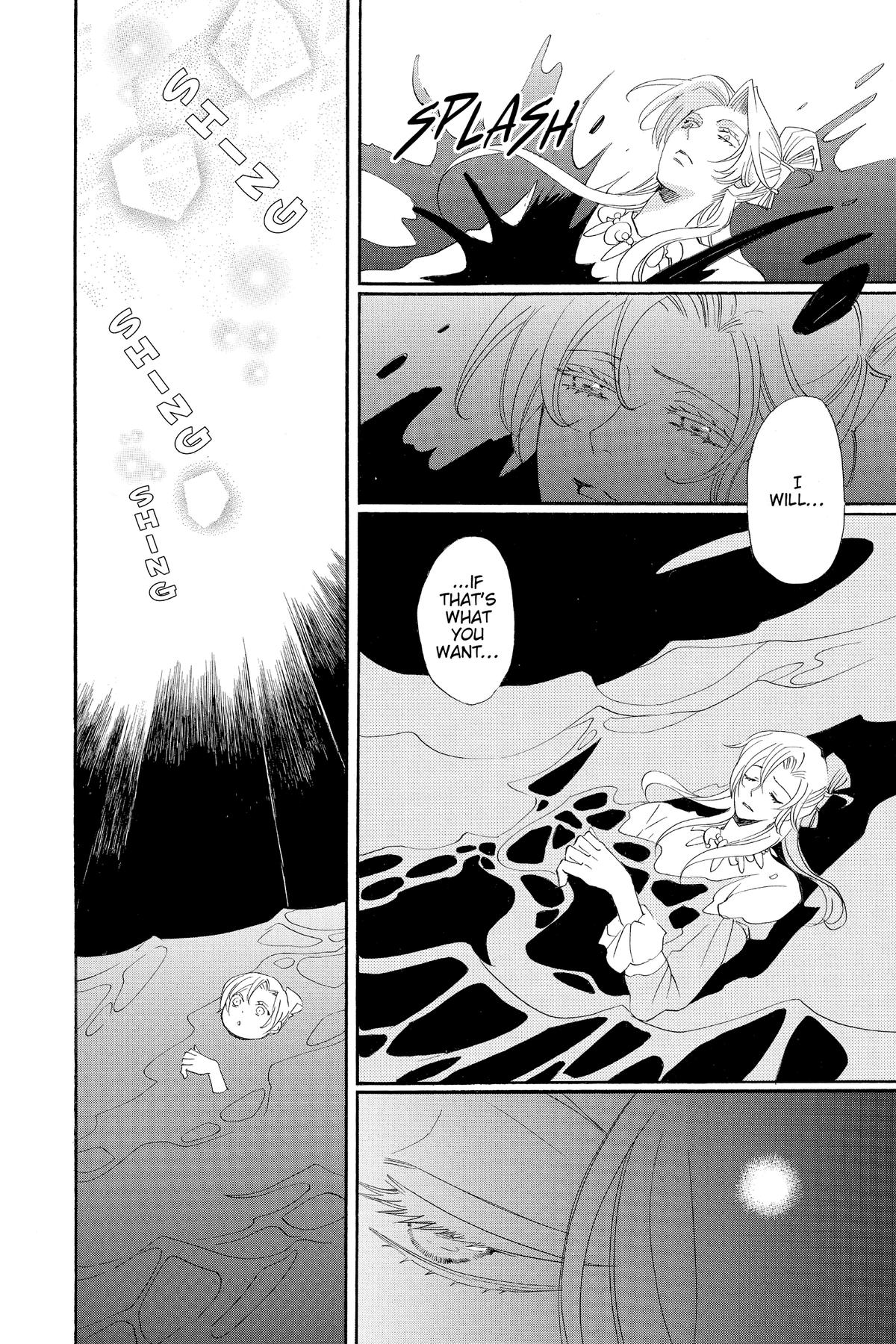 Kamisama Kiss Chapter 138 - Page 25