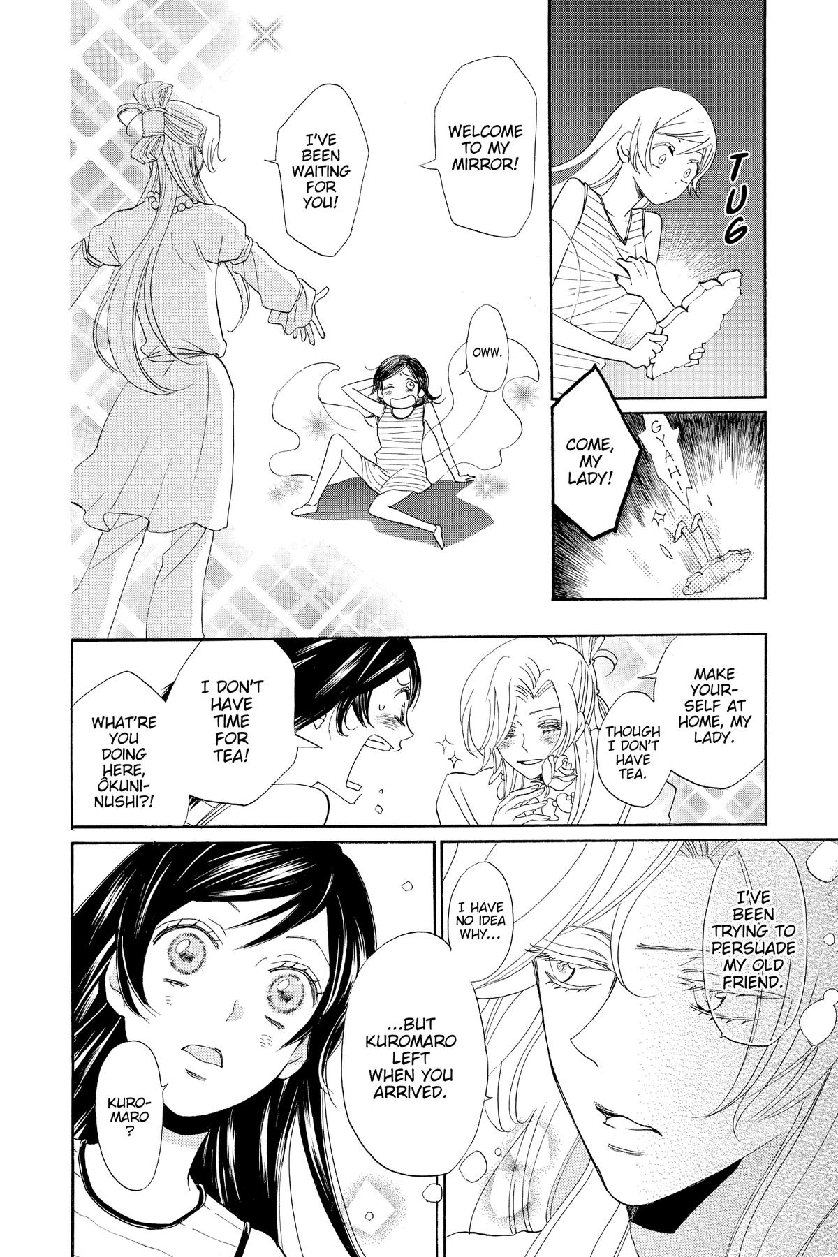 Kamisama Kiss Chapter 138 - Page 27