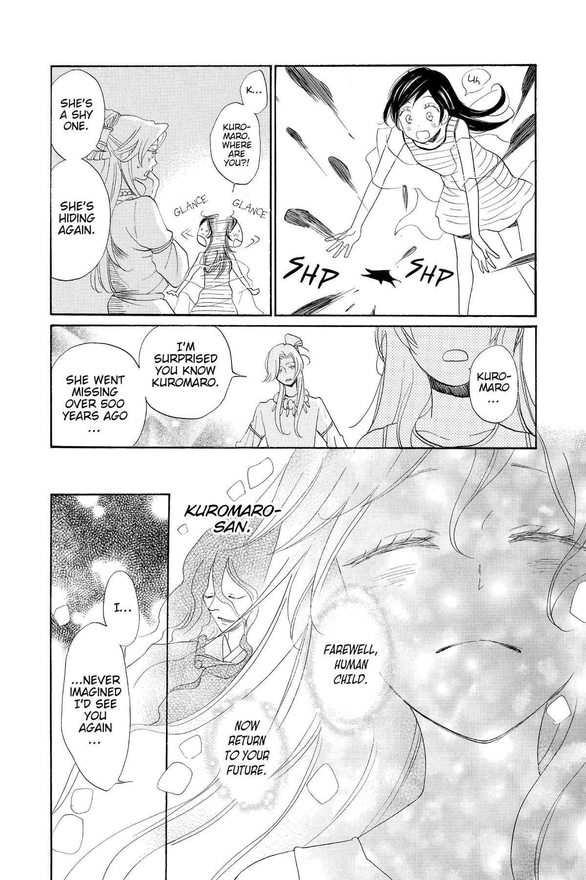Kamisama Kiss Chapter 138 - Page 29